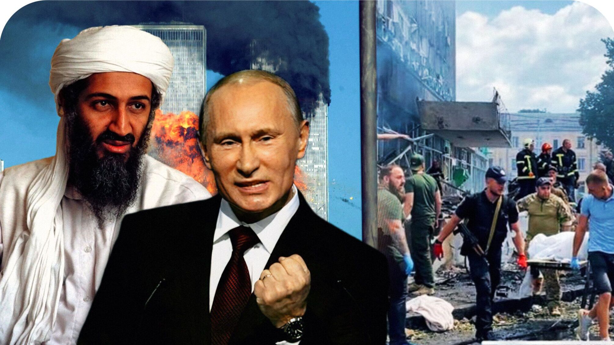 Для України важливо, щоб рф визнали спонсором тероризму