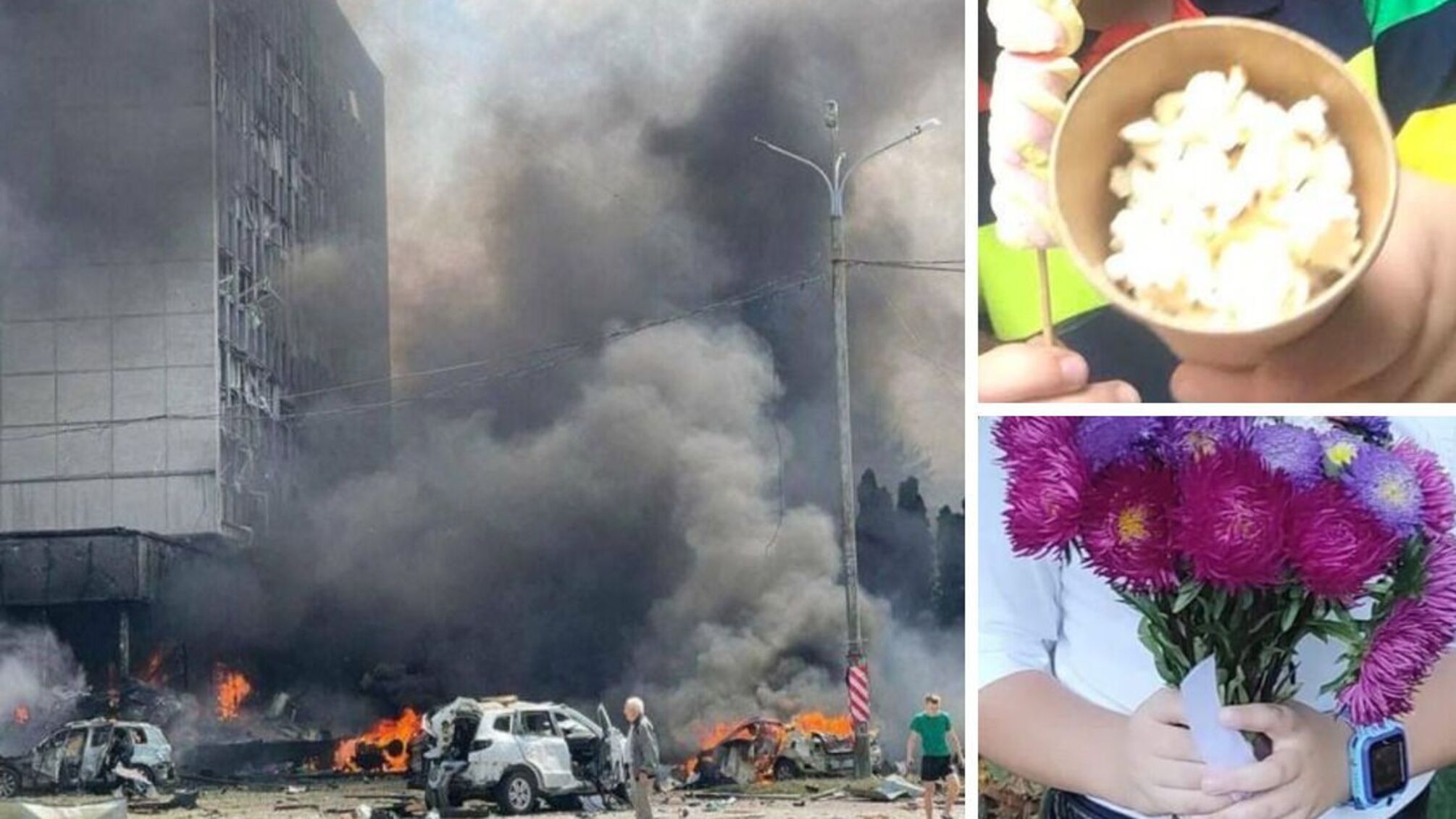 вибух у Вінниці