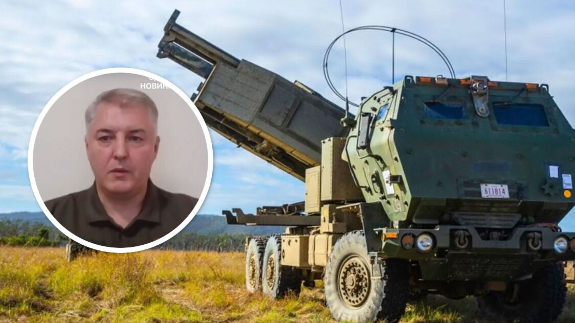 Александр Мотузяник