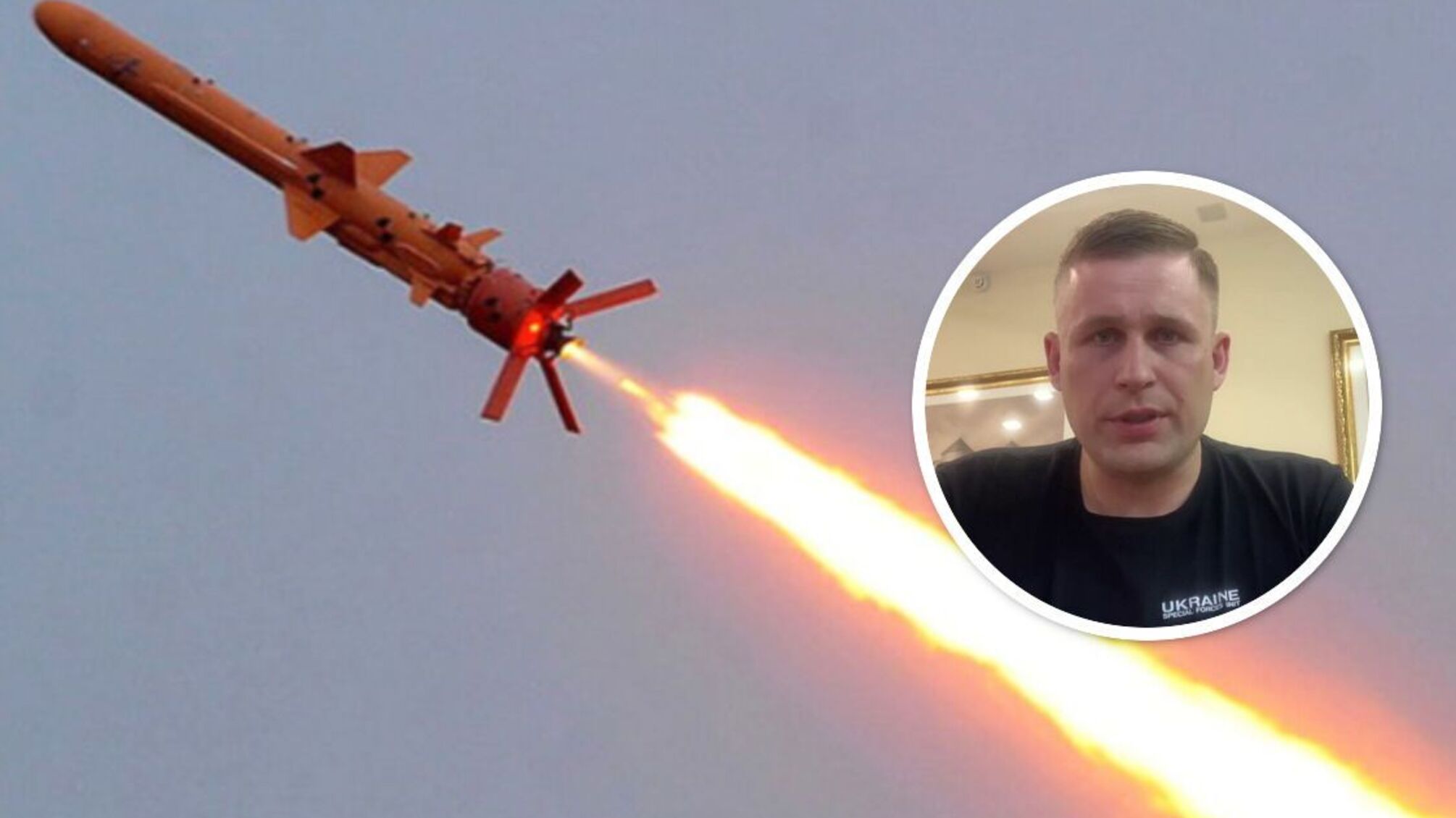 Максим Марченко