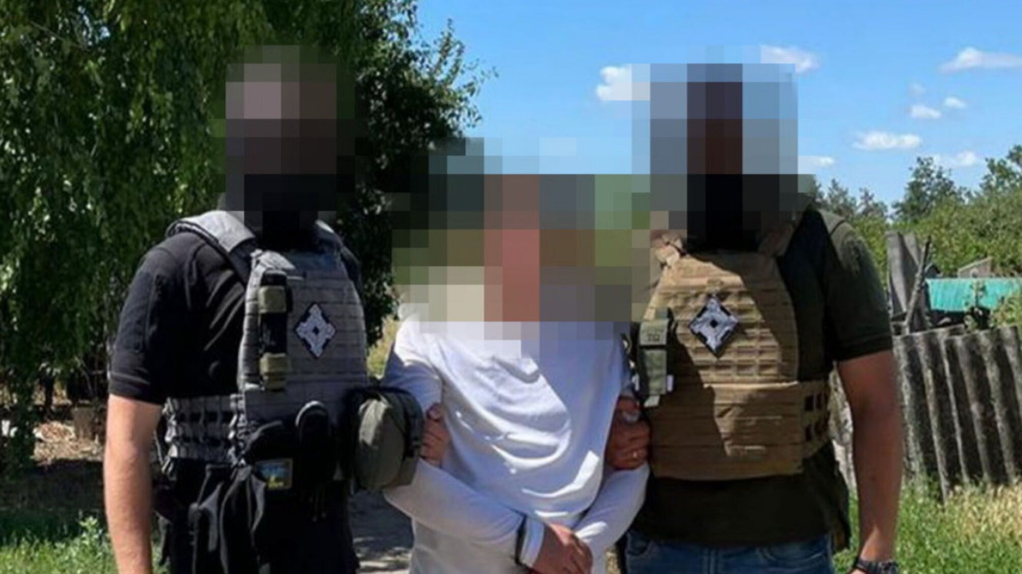 СБУ зрадники