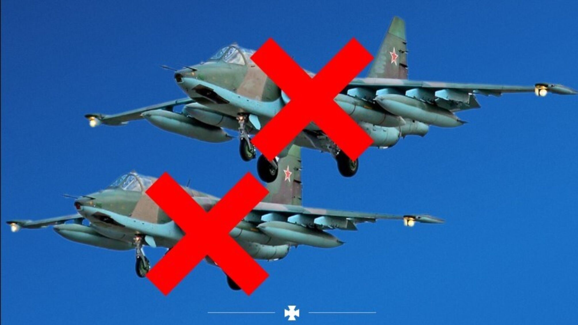На Запоріжчині ЗСУ знищили російські Су-25 впритул до лінії фронту – подробиці