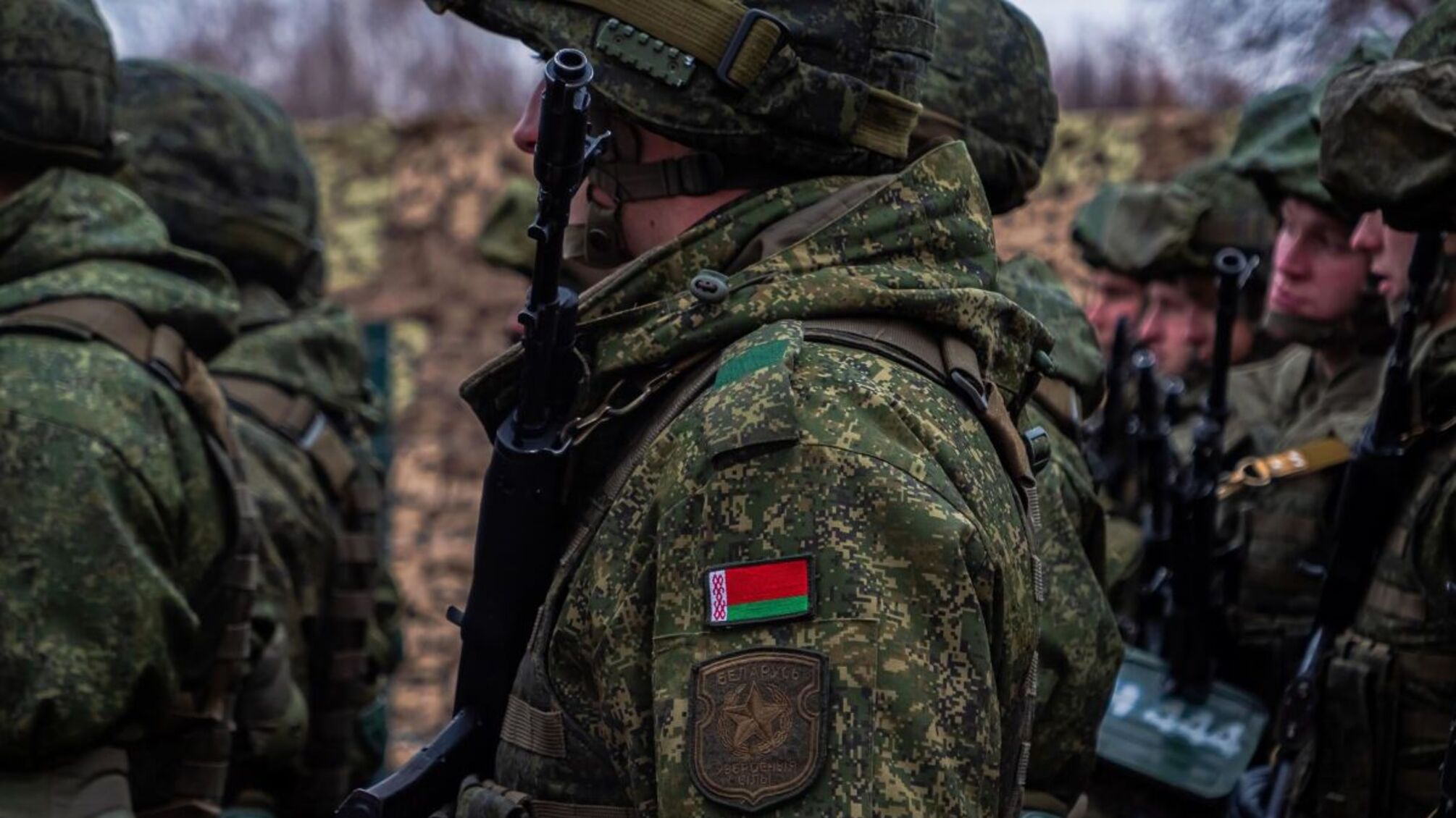 военные Беларусь