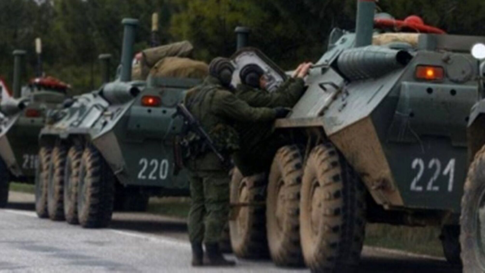 БТР війська рф