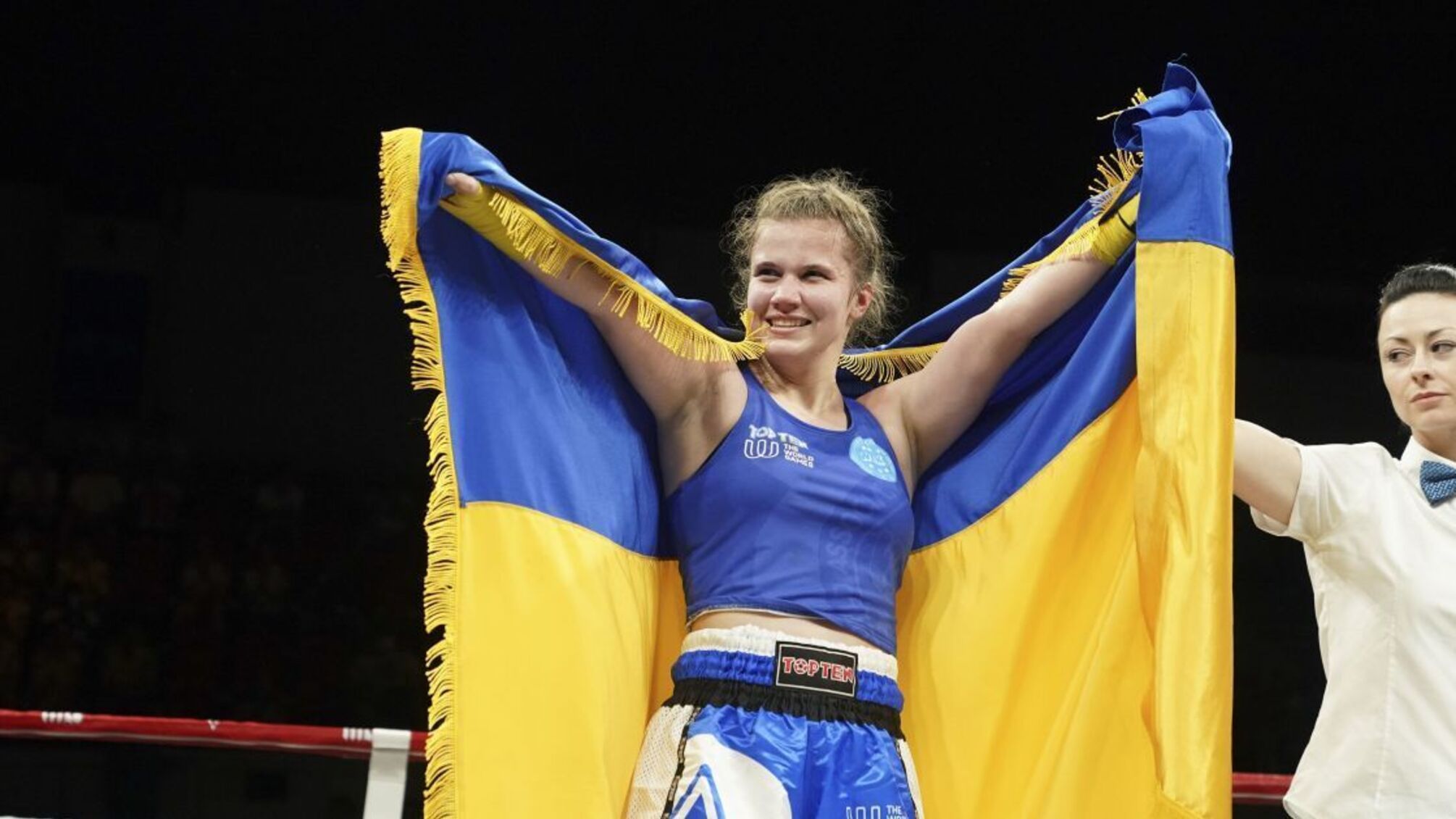 Исторический успех: Украина побила национальный рекорд по золотым медалям на Всемирных играх 