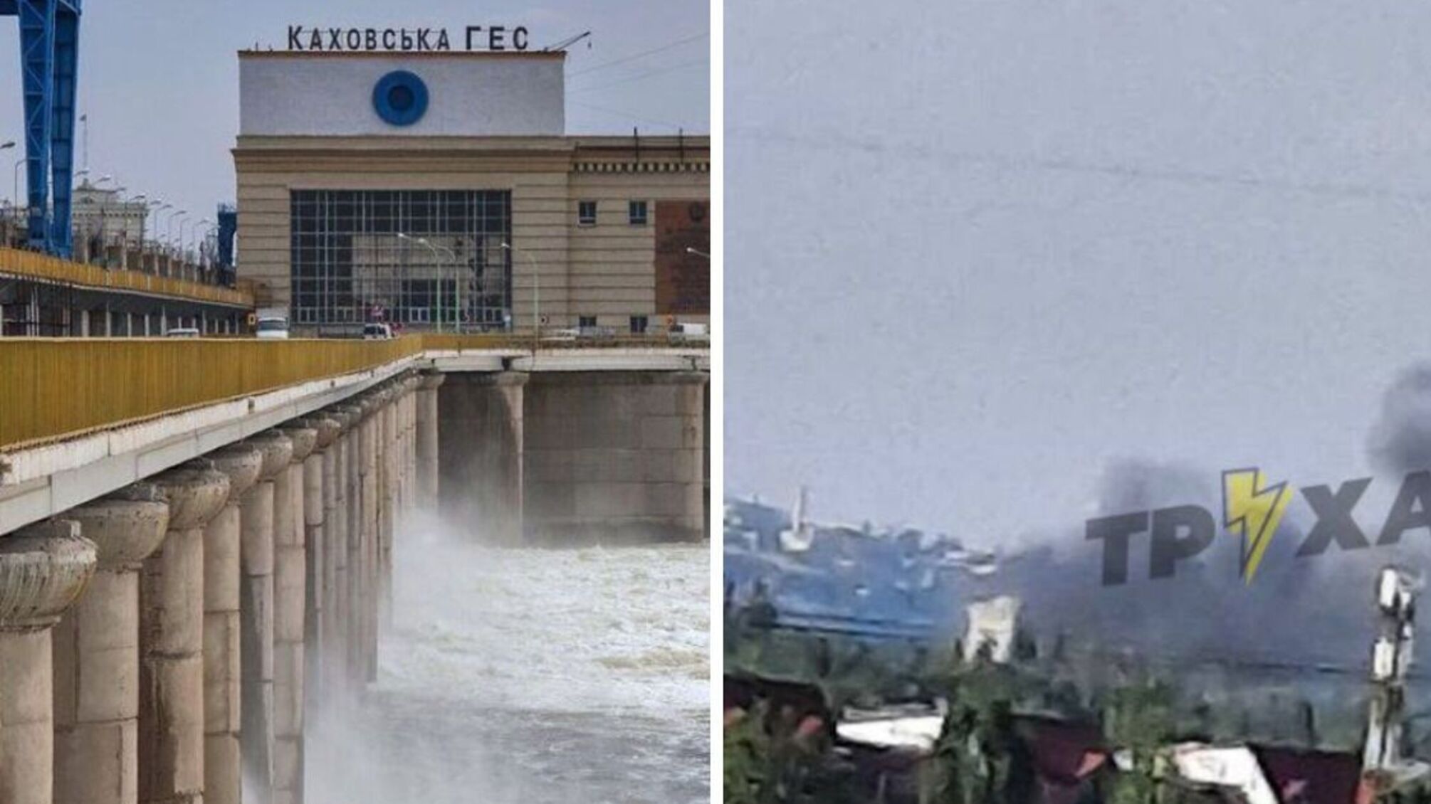 Каховська ГЕС