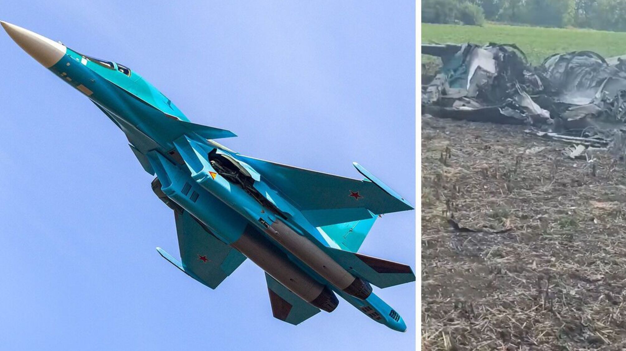 На Луганщині армія рф збила власний винищувач Су-34 – ЗМІ