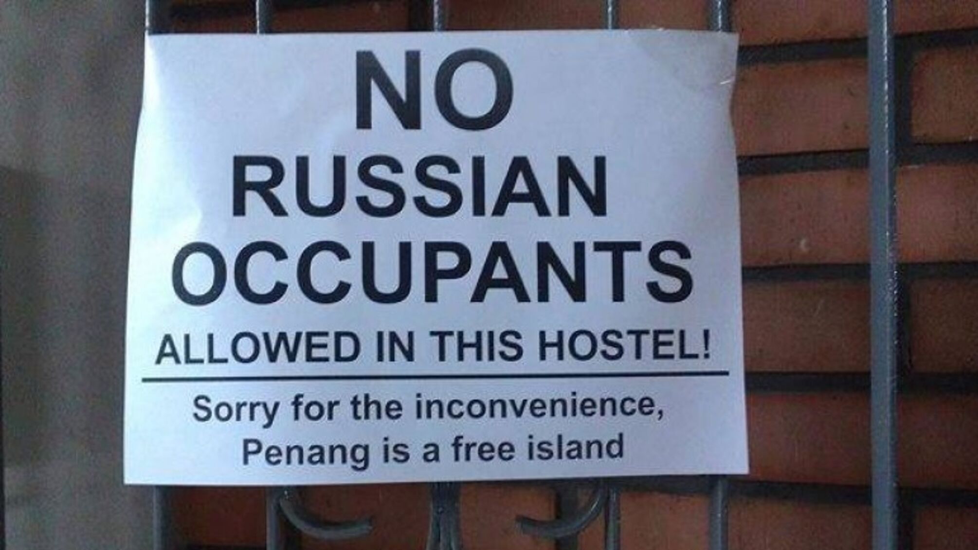 російським туристам не раді за кордоном