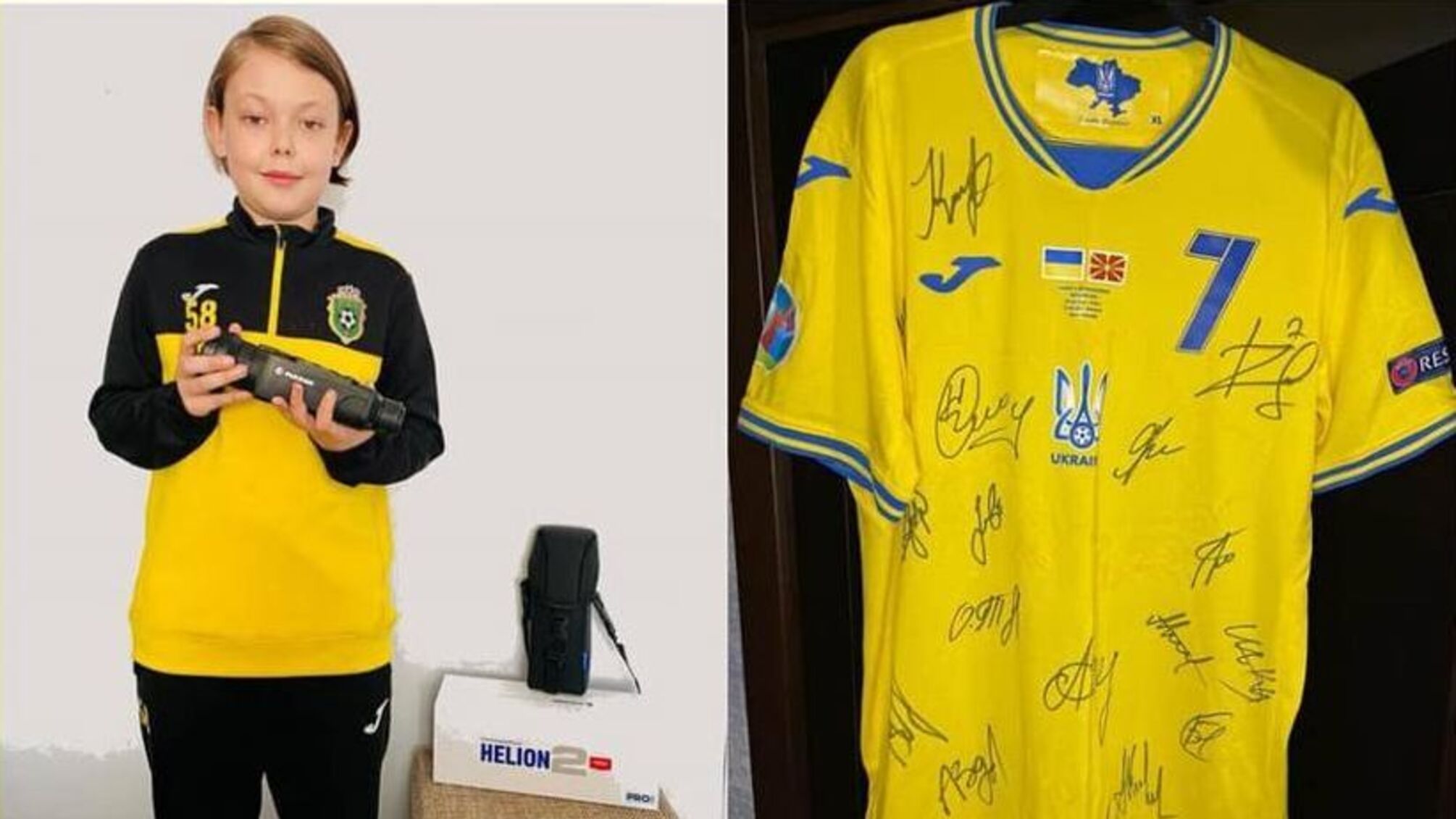школьник из Киева продал раритетную футболку Ярмоленко