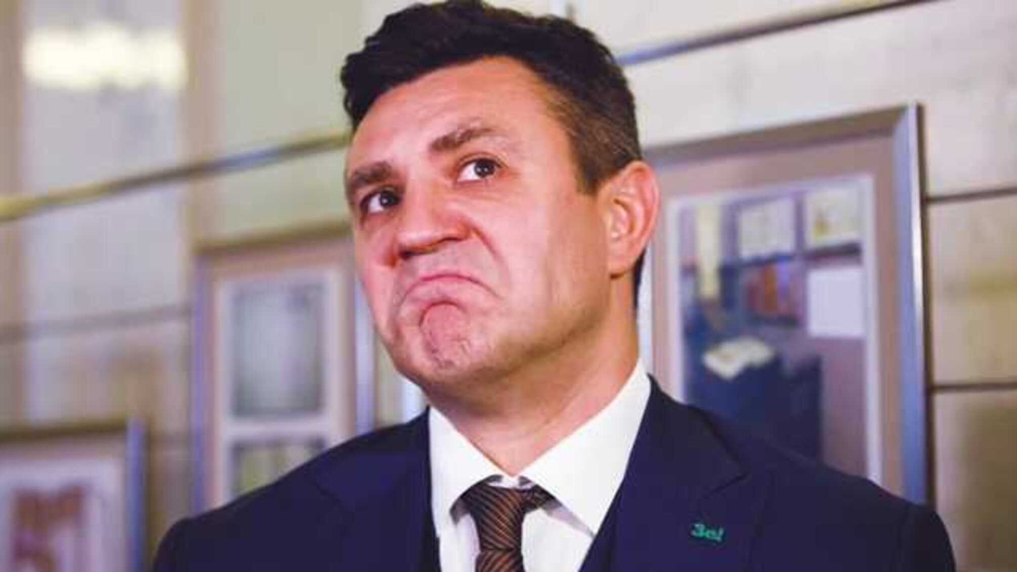 Тищенко отстранили от руководства Закарпатской областной организацией 'Слуга Народа'