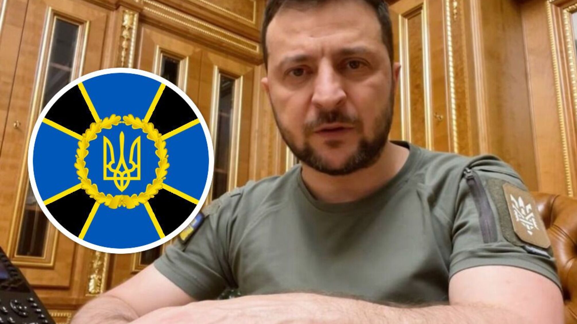 Українські шахи: керівники СБУ різних областей помінялись посадами