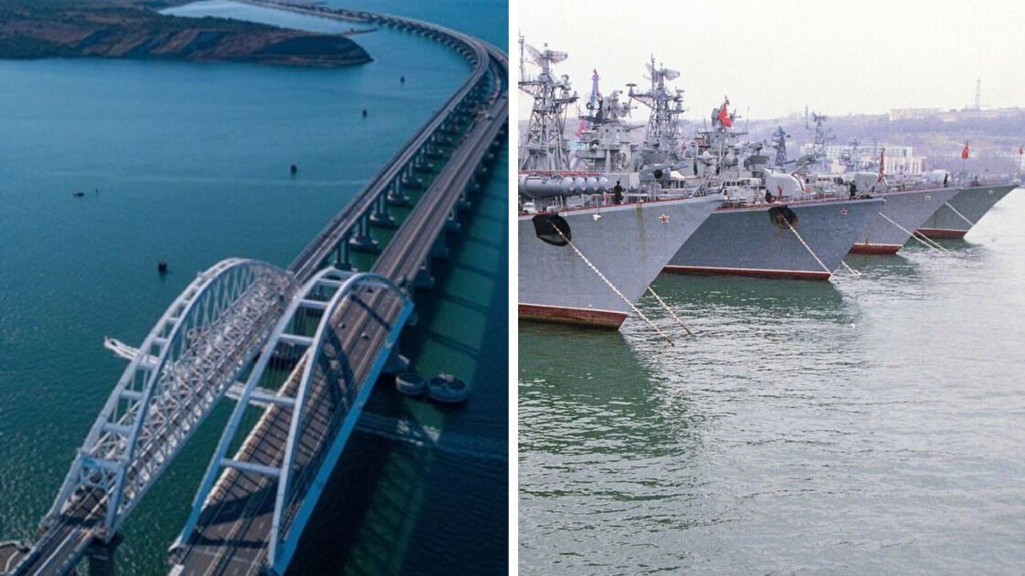 ВСУ атакует Крымский мост и флот рф при первой же возможности – Минобороны