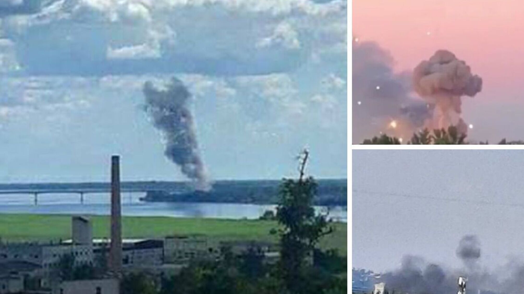 дым в Херсонской области