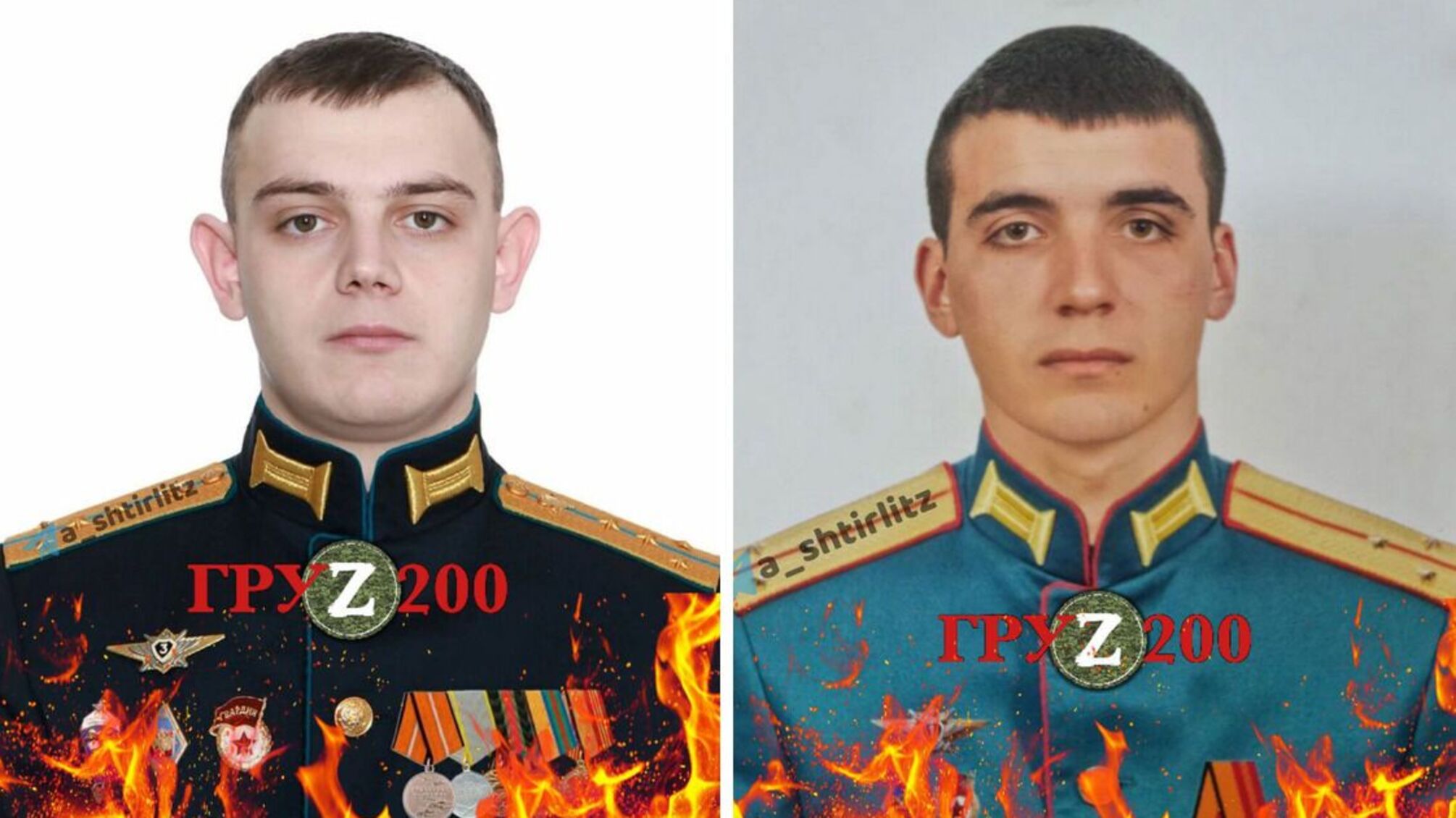 погибшие россияне на войне в Украине