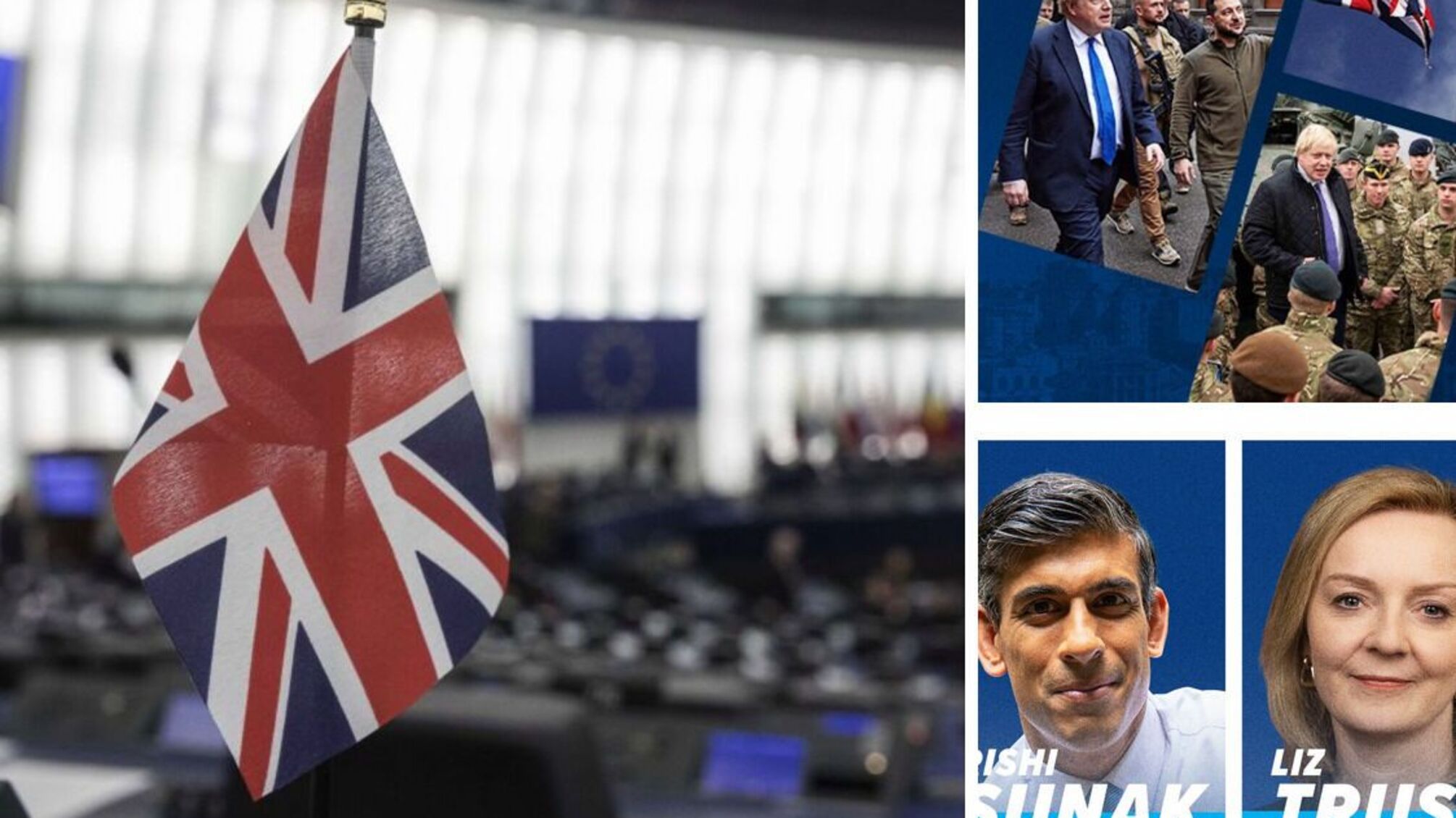 Консерватина партія Великої Британії