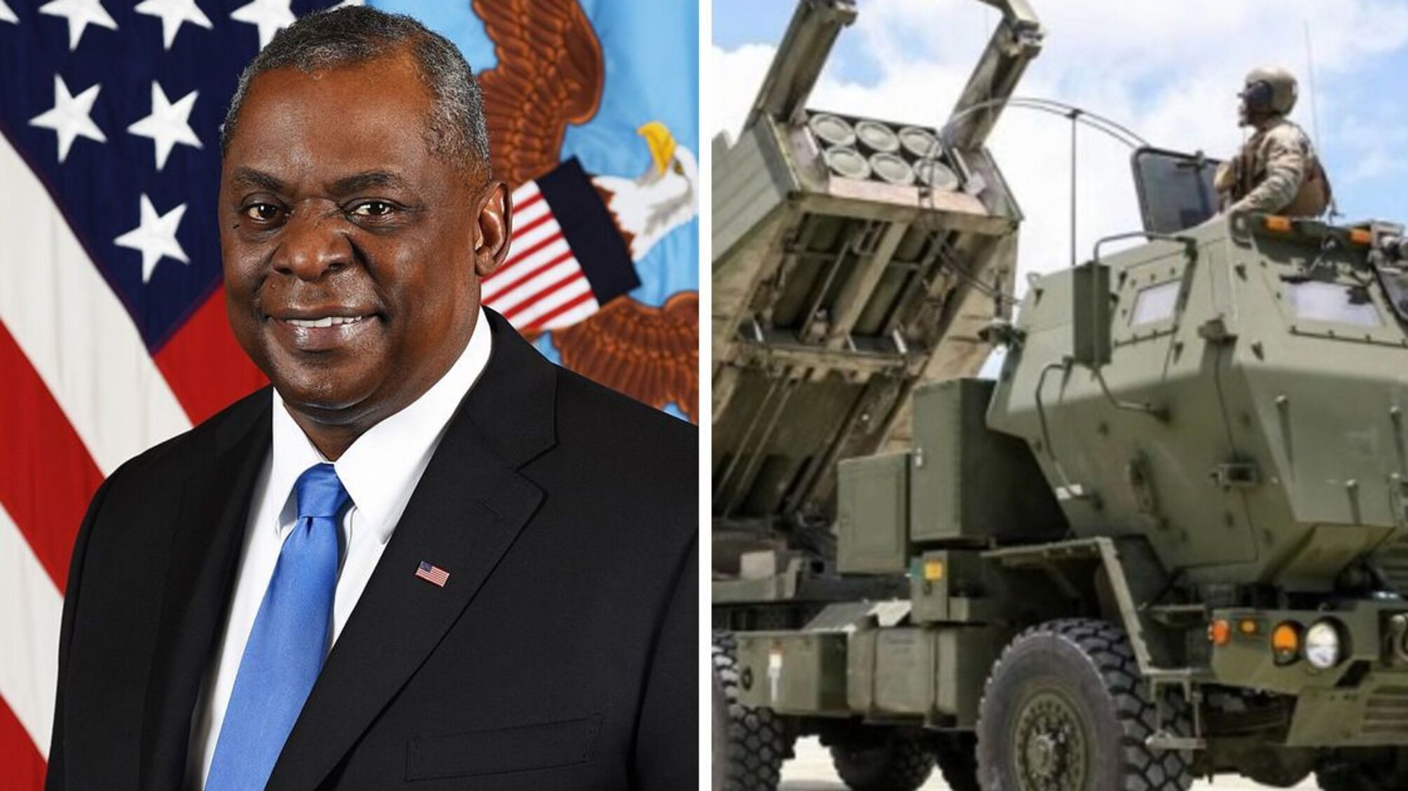 Ллойд Остін