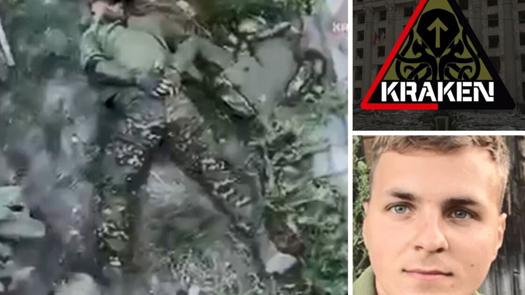 В Белогоровке спецподразделение КРАКЕН захватило российского разведчика (фото, видео)