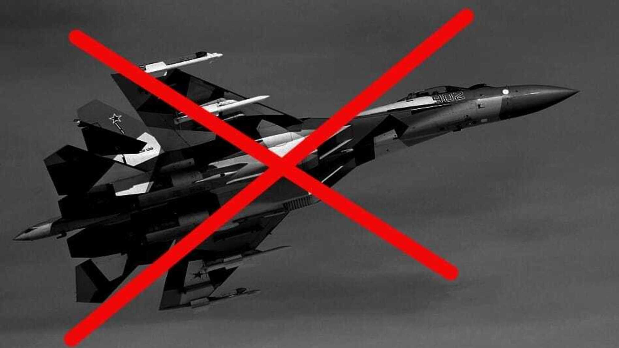 В Херсонской области воздушные силы ВСУ сбили российский истребитель Су-35 (видео)