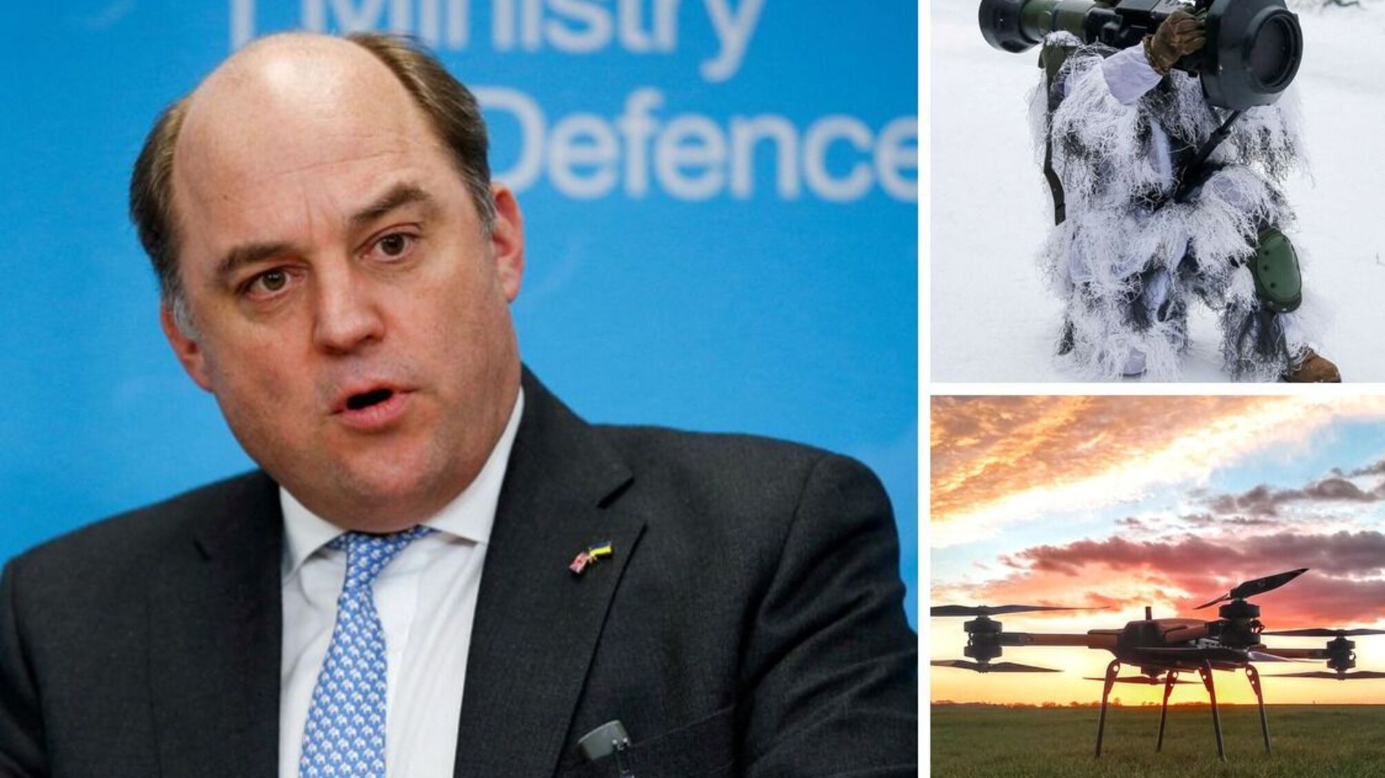 техника Великобритании