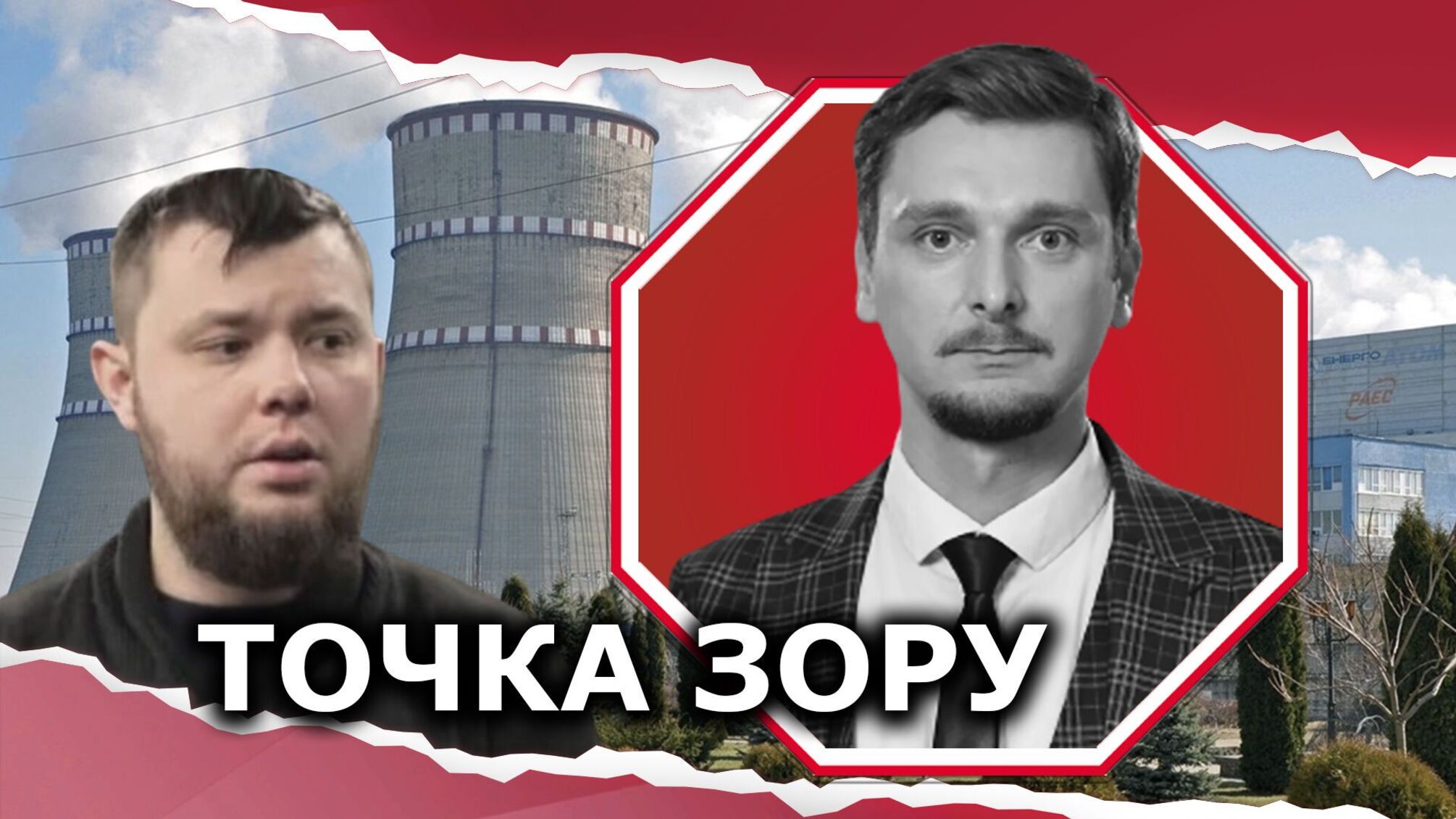 'ПаПа' може все…, але поки він директор