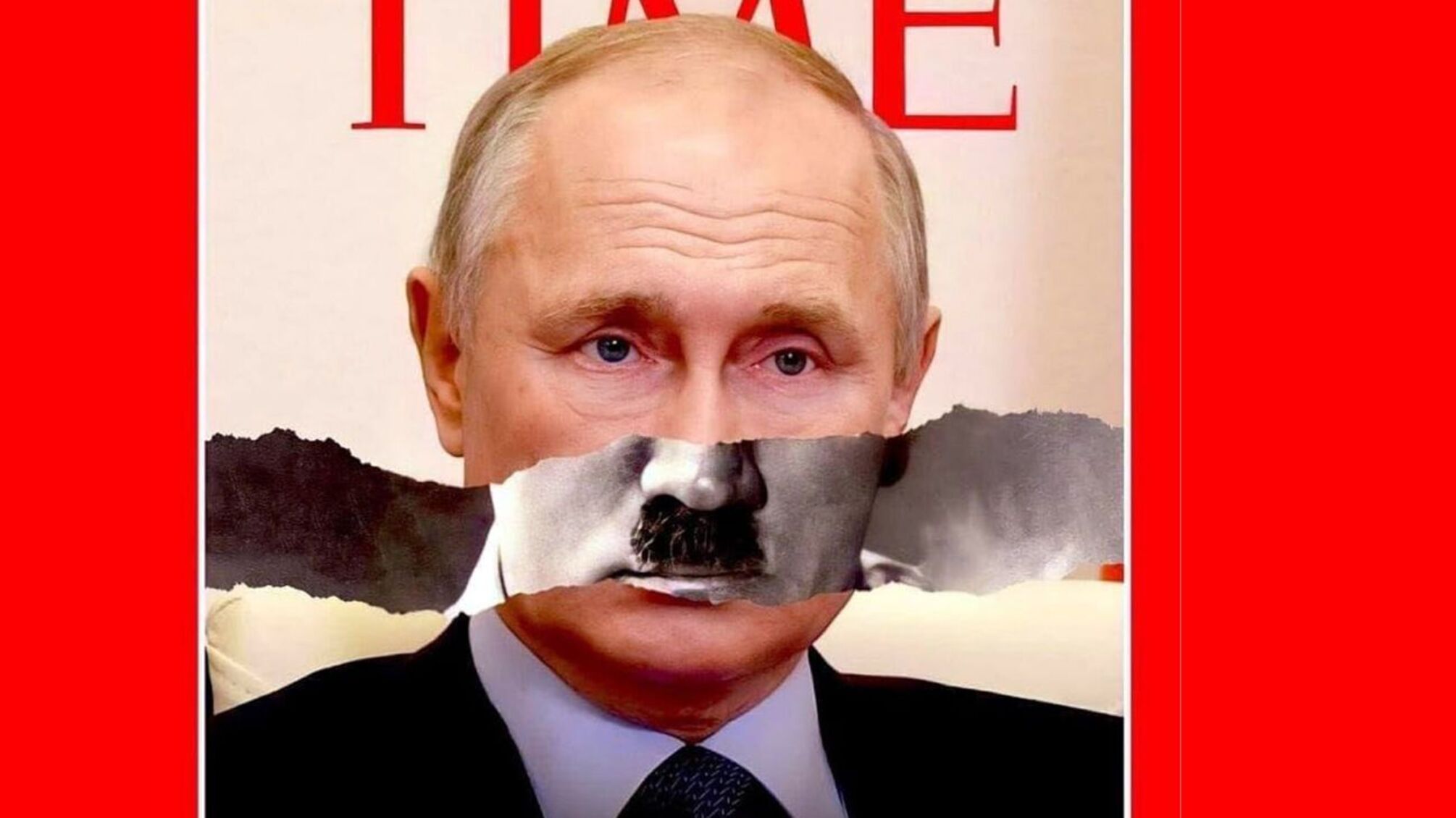 путін гітлер