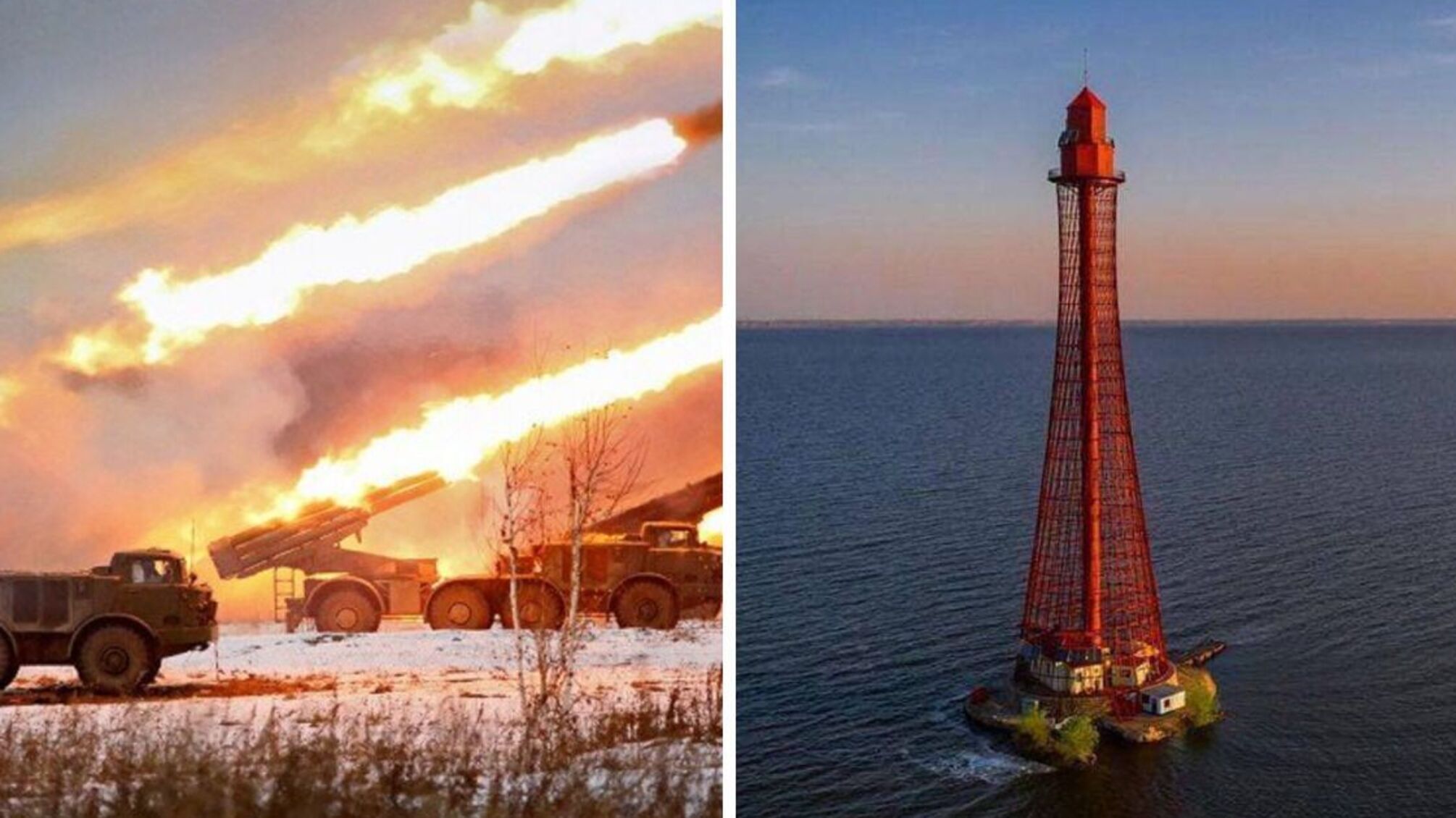 Аджигольський маяк