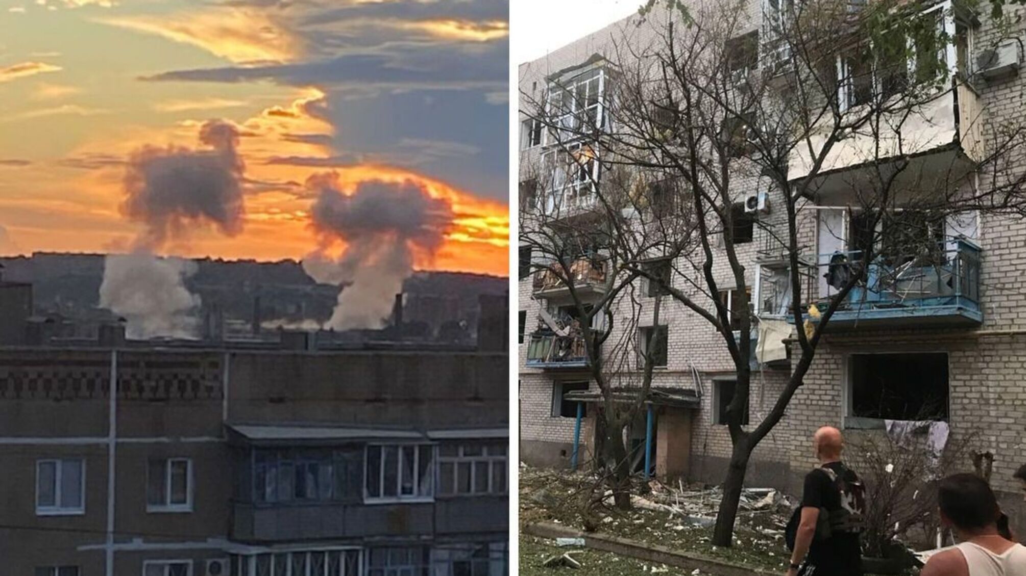 вибухи