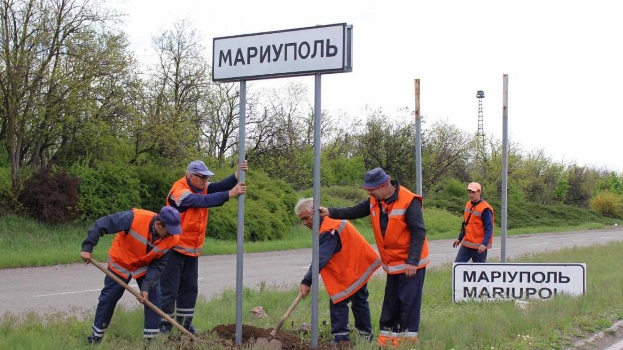 'Будьте настороже': россияне закрывают Мариуполь на въезд и выезд