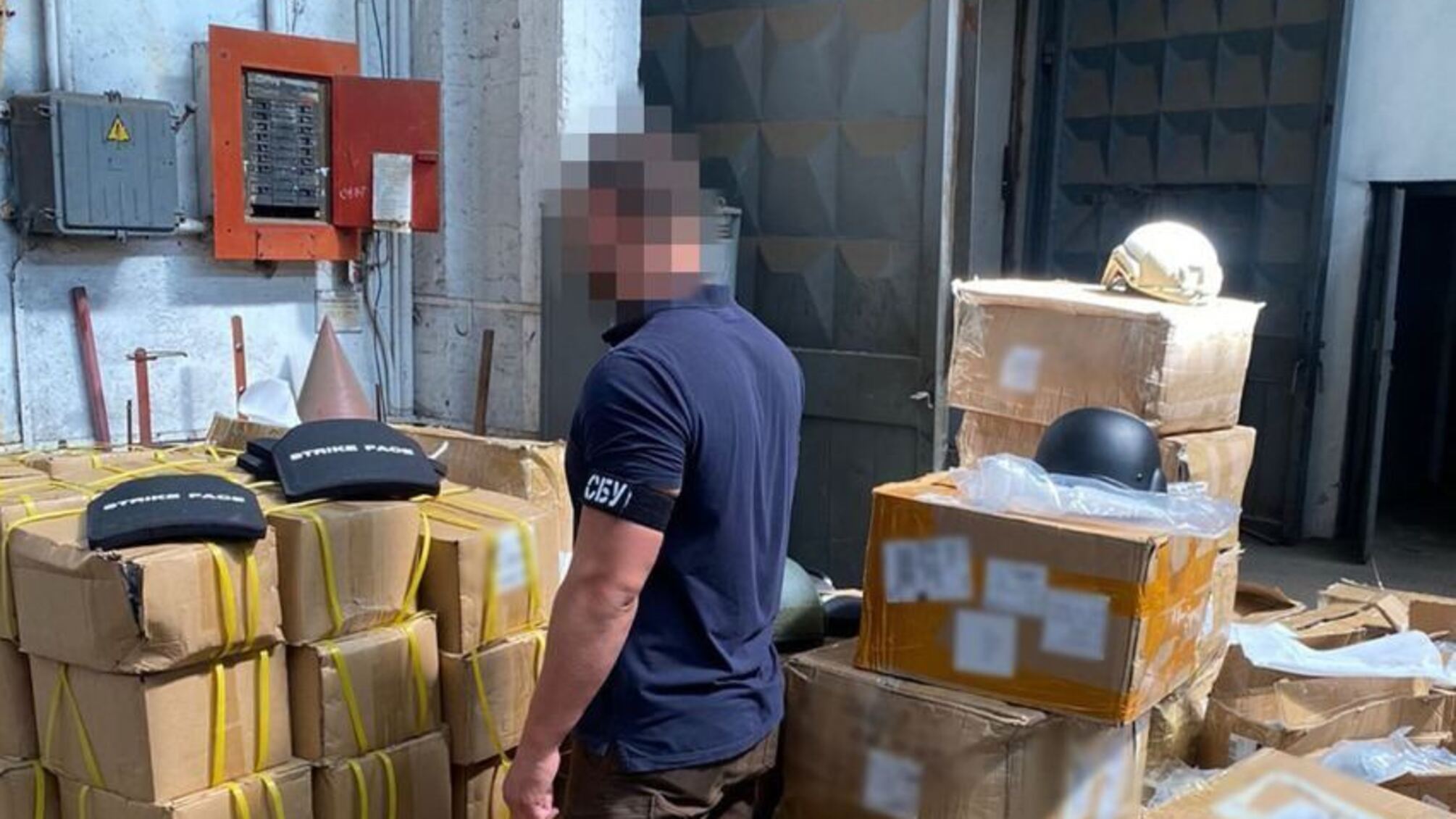 СБУ гуманітарка