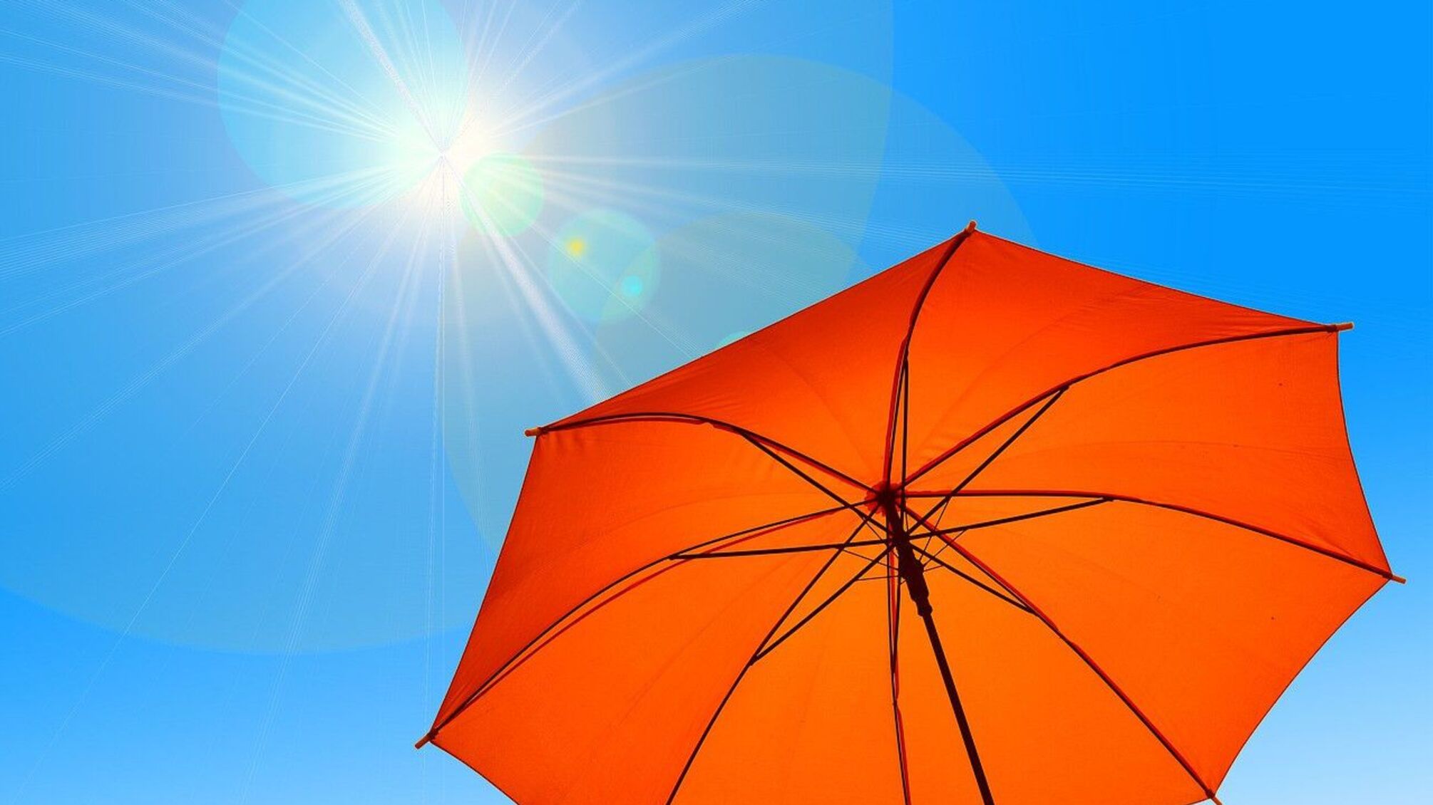 сонце парасолька