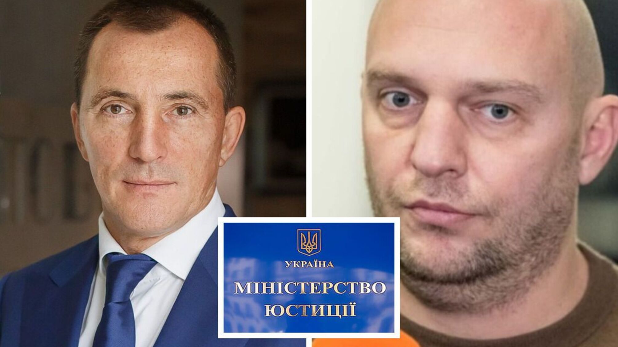 Конфликт в Федерации бокса рассмотрит Антирейдерский комитет Минюста