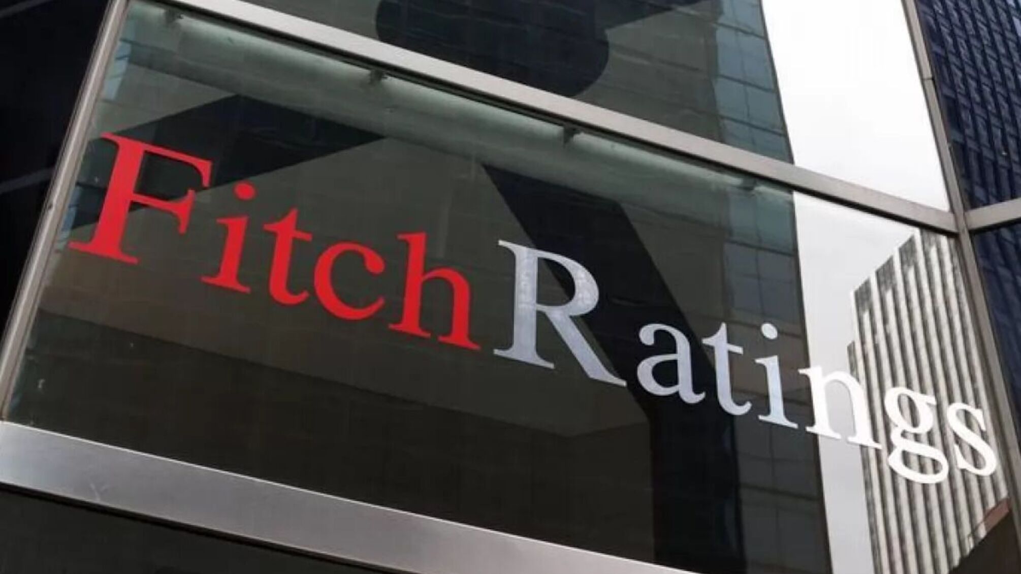 Fitch вирішило знизити кредитний рейтинг України до переддефолтного