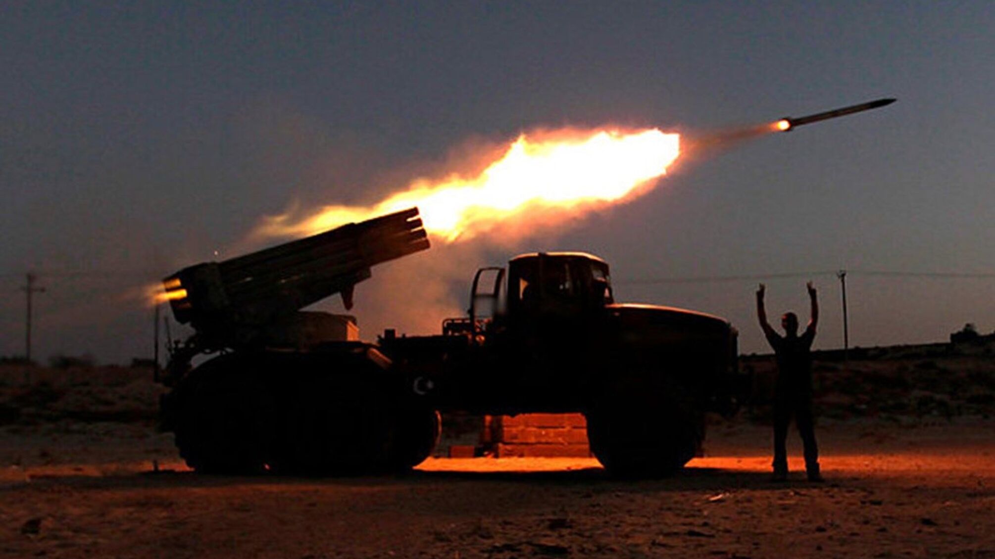 оккупант Грады