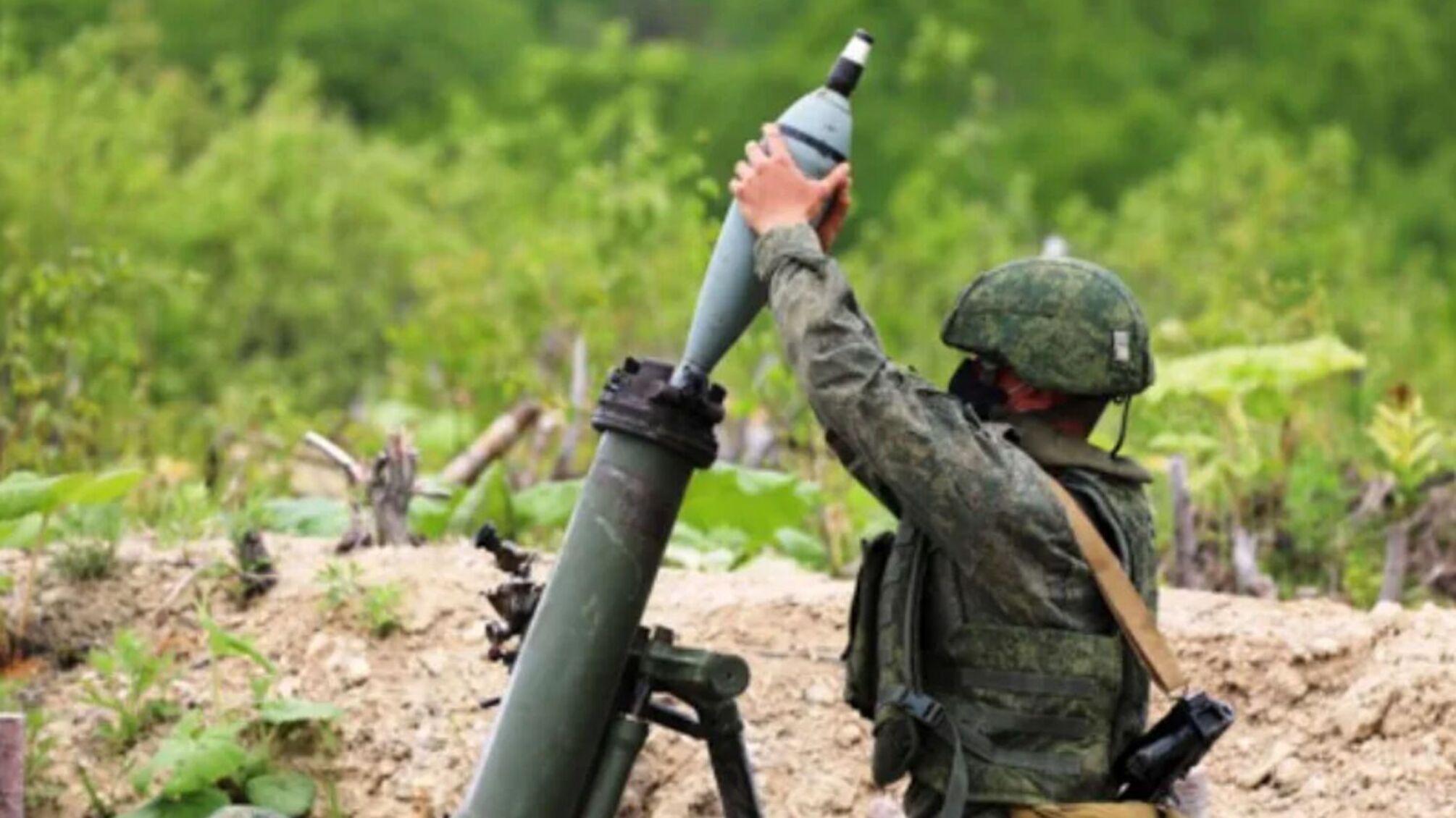 обстріл з артилерії