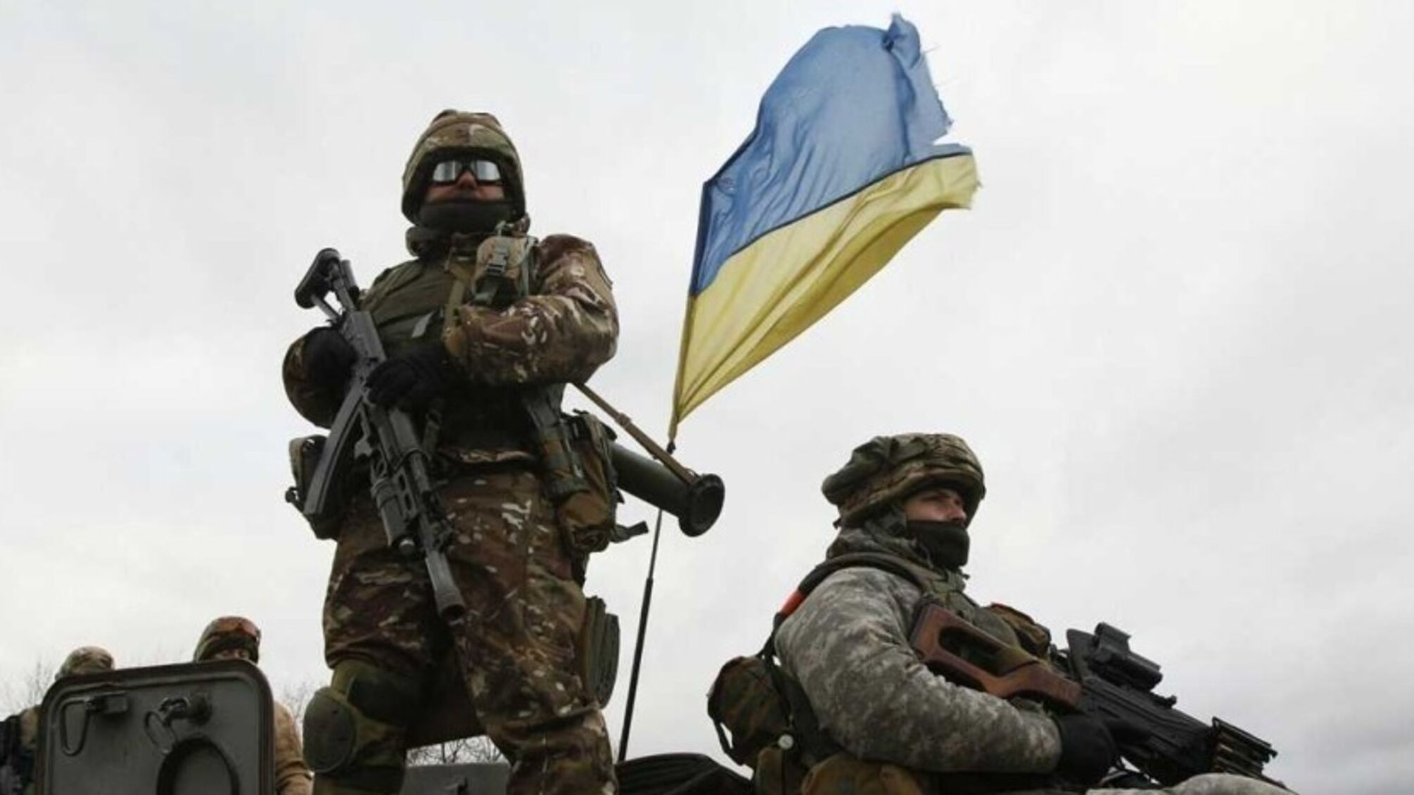 солдаты украинские ВСУ