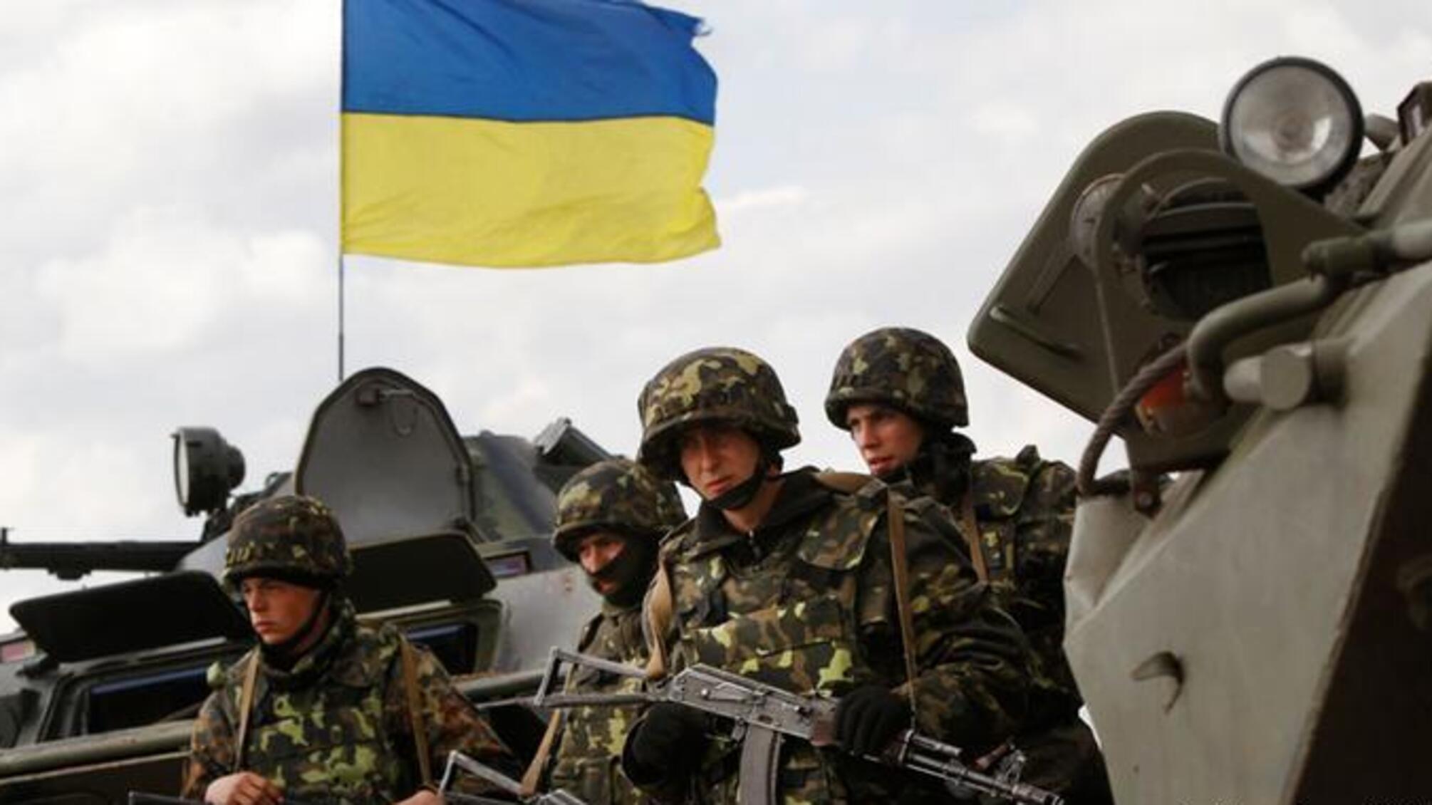 солдаты всу