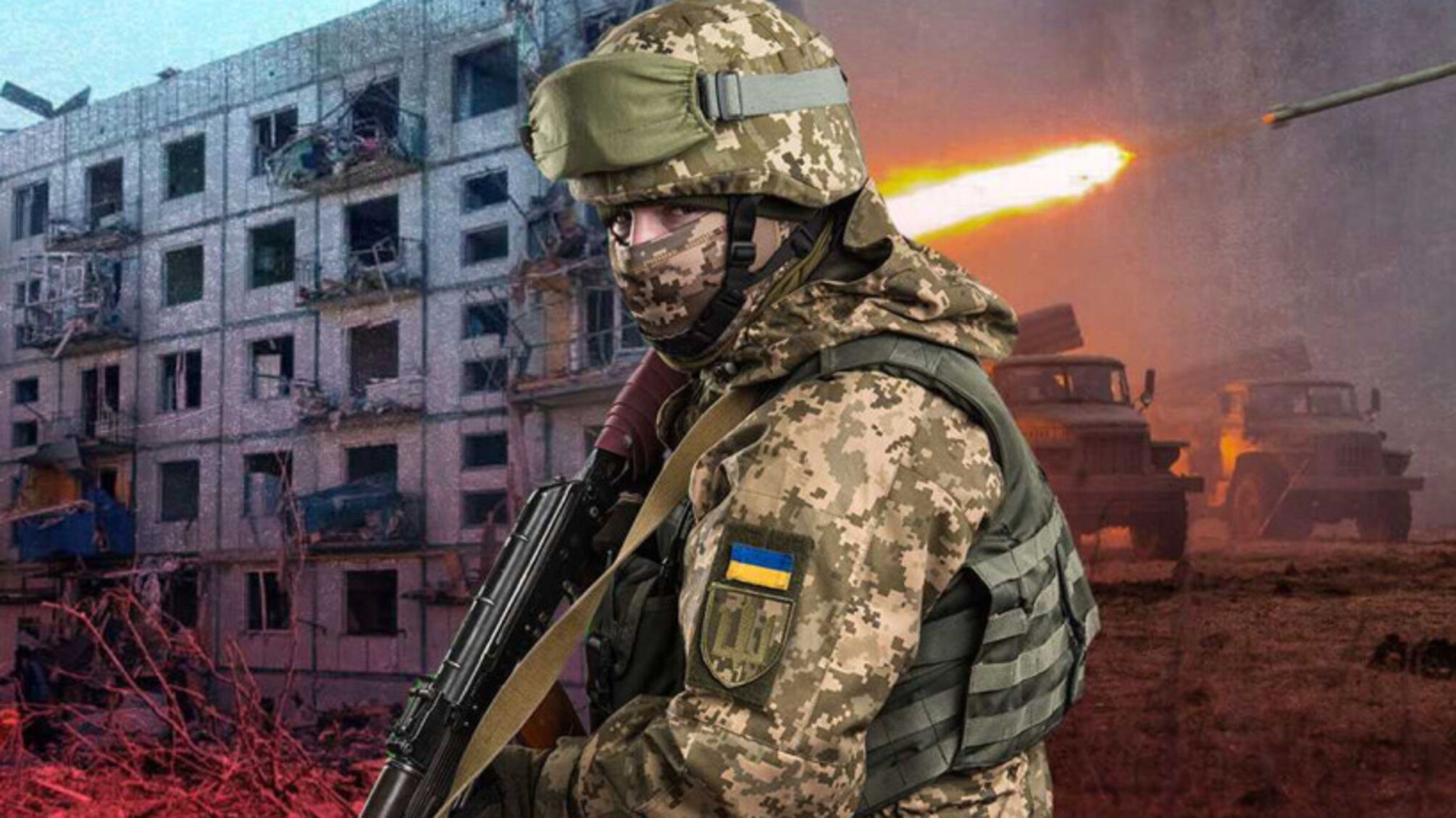 солдат всу
