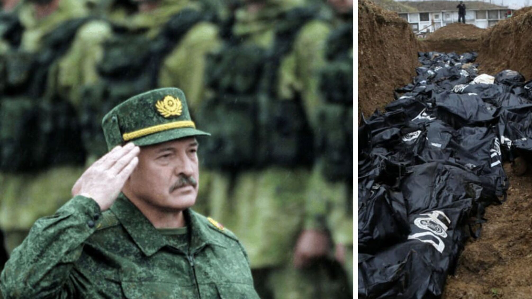 В Минобороны Беларуси решили закупить 1000 мешков для трупов