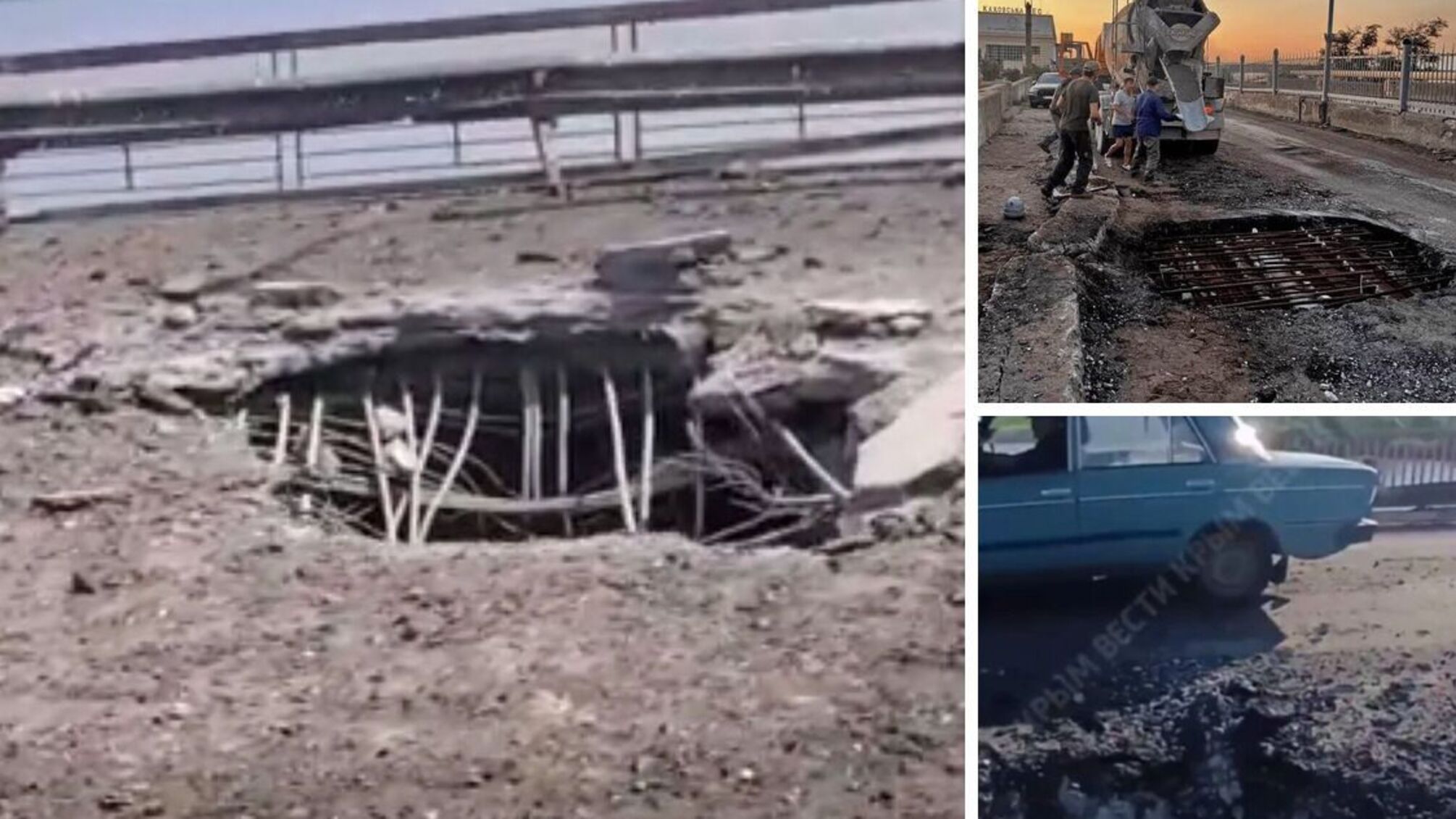 мосты на Херсонском направлении