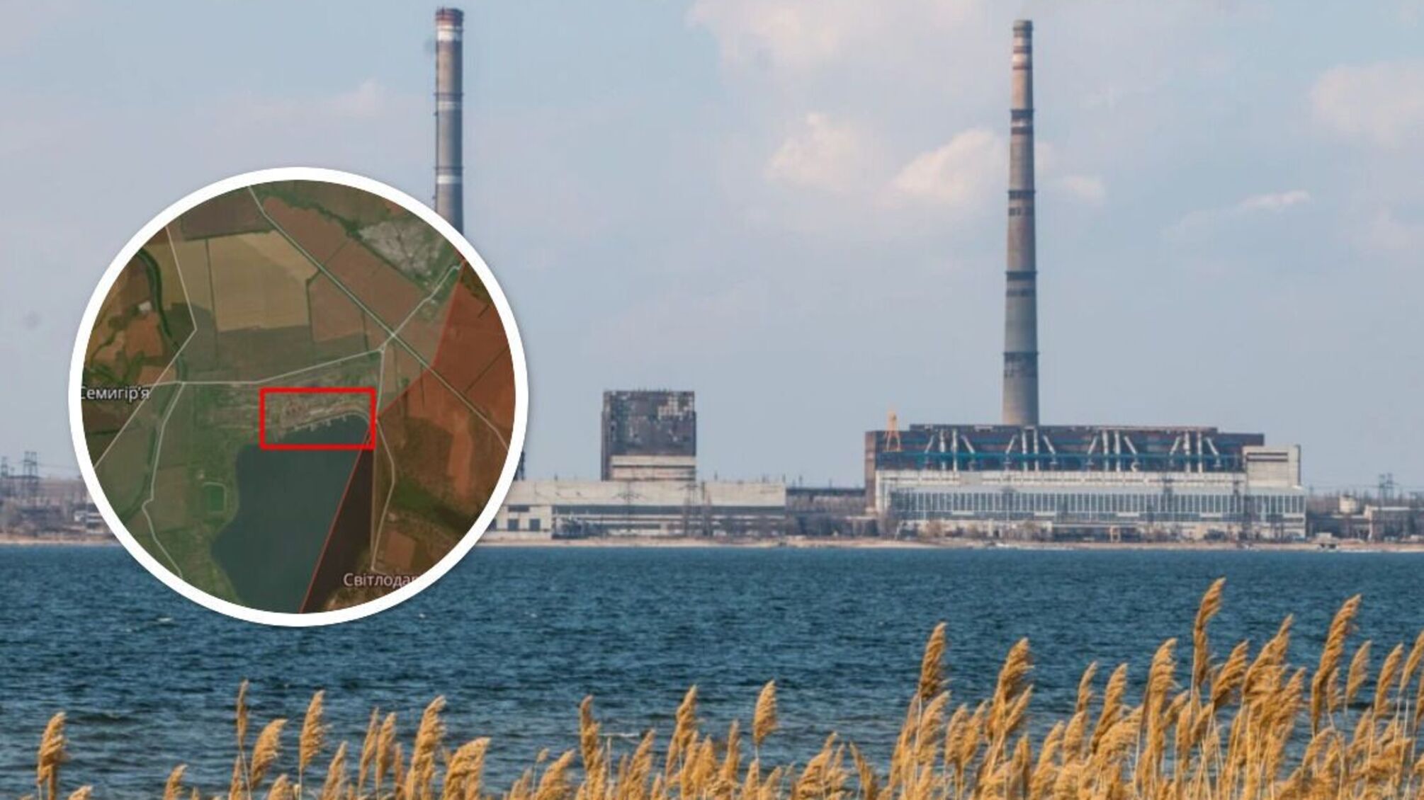 Вуглегірська ТЕС