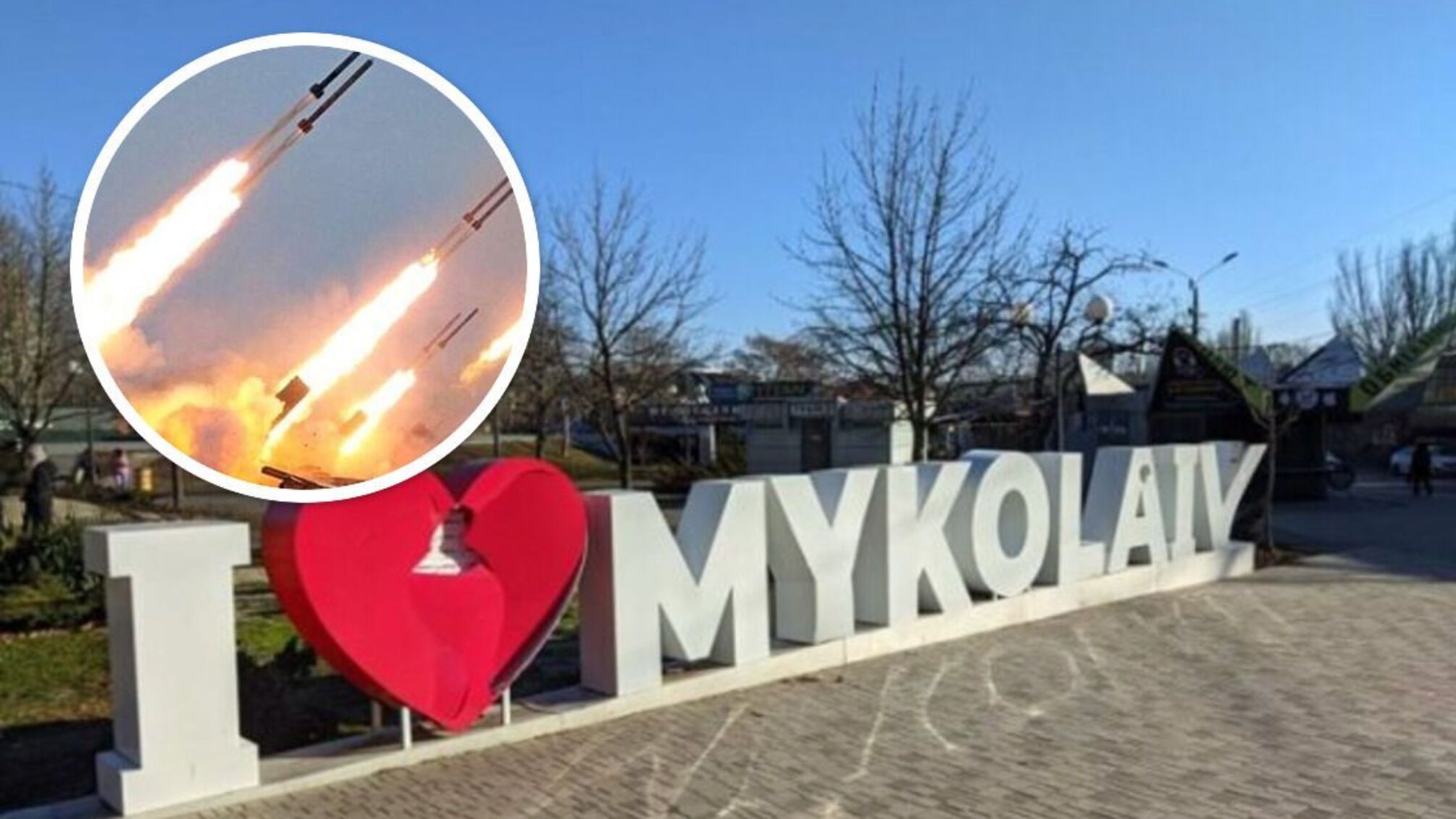 Николаев снова обстреляли из-под Херсона