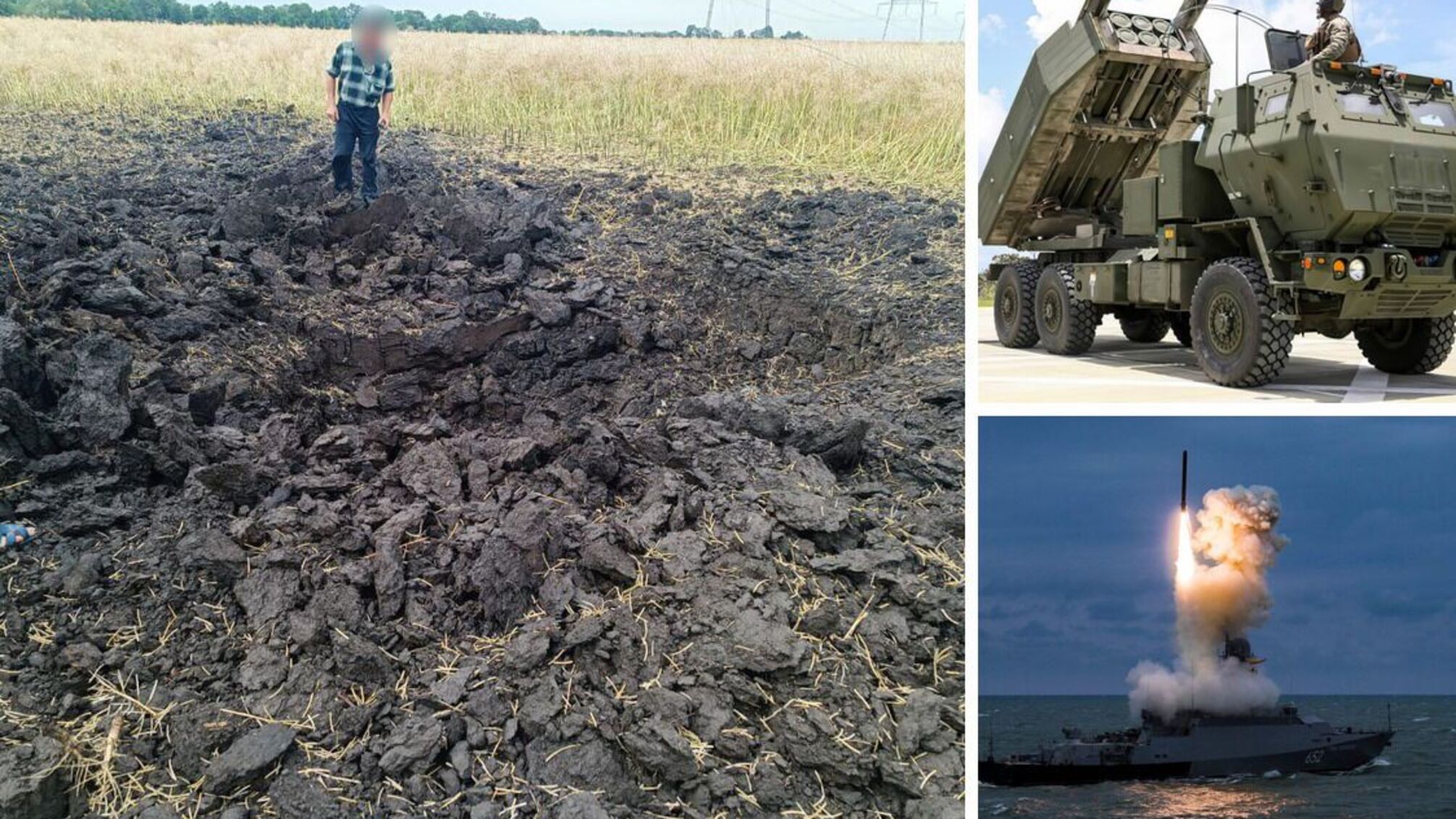 Минобороны рф соврало об уничтожении HIMARS в Хмельницкой области