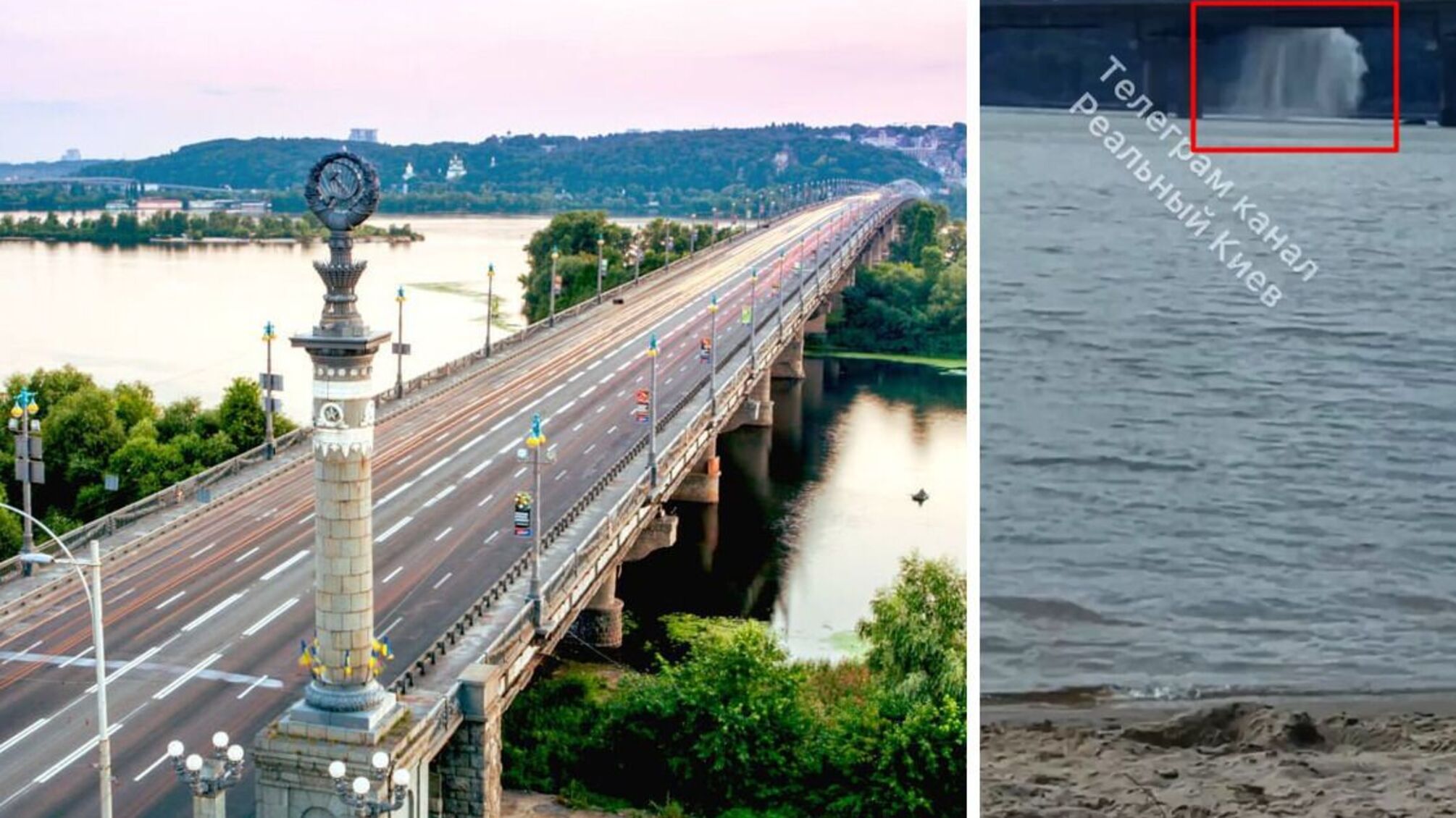 мост Патона