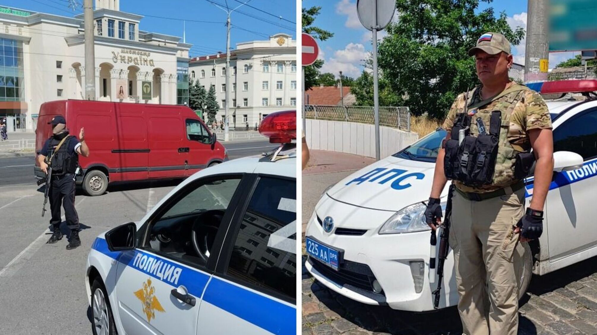 коллаборант