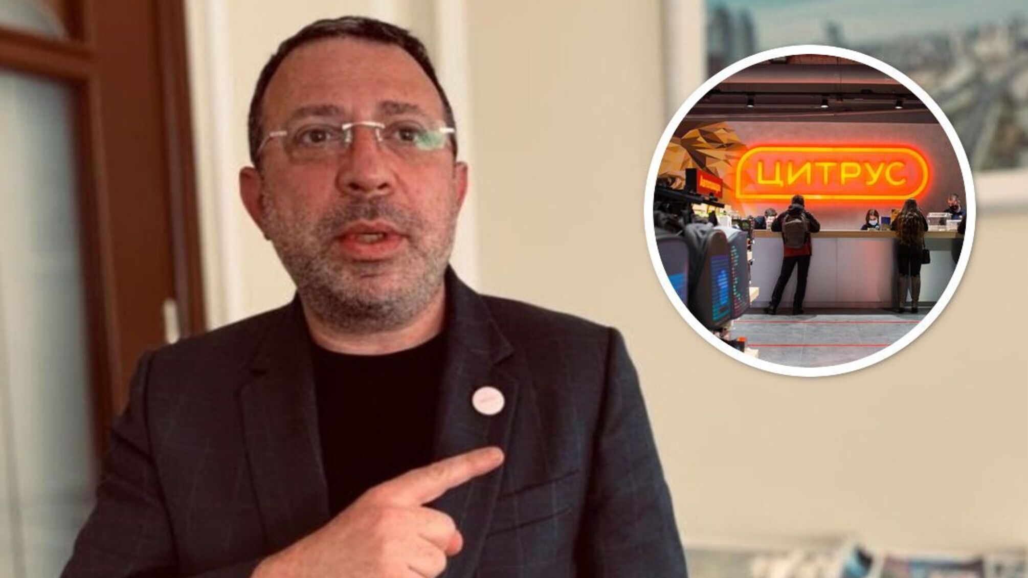 Геннадий Корбан проиграл суд Цитрусу