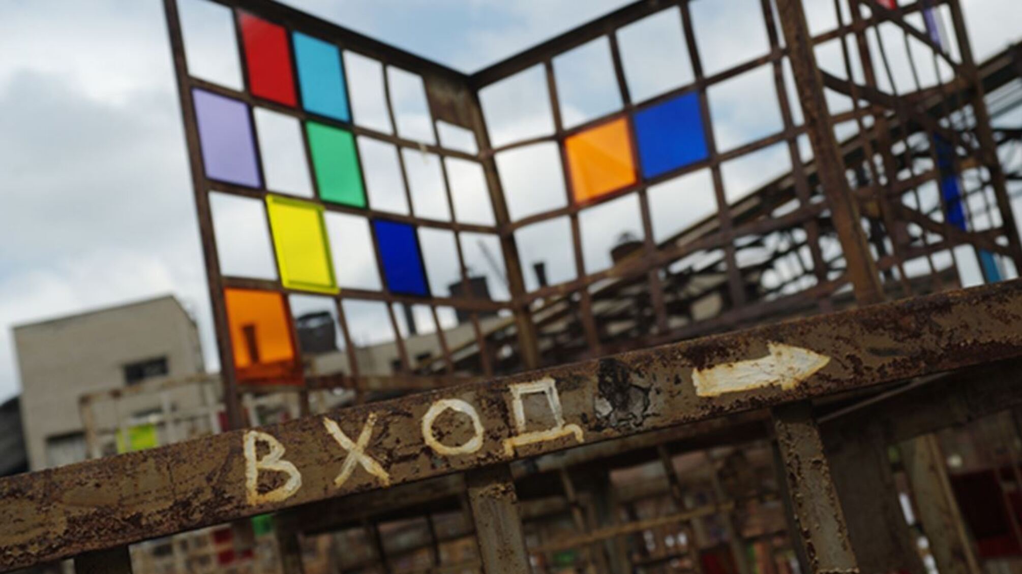 Донецкая 'Изоляция' известна пыткам пленников