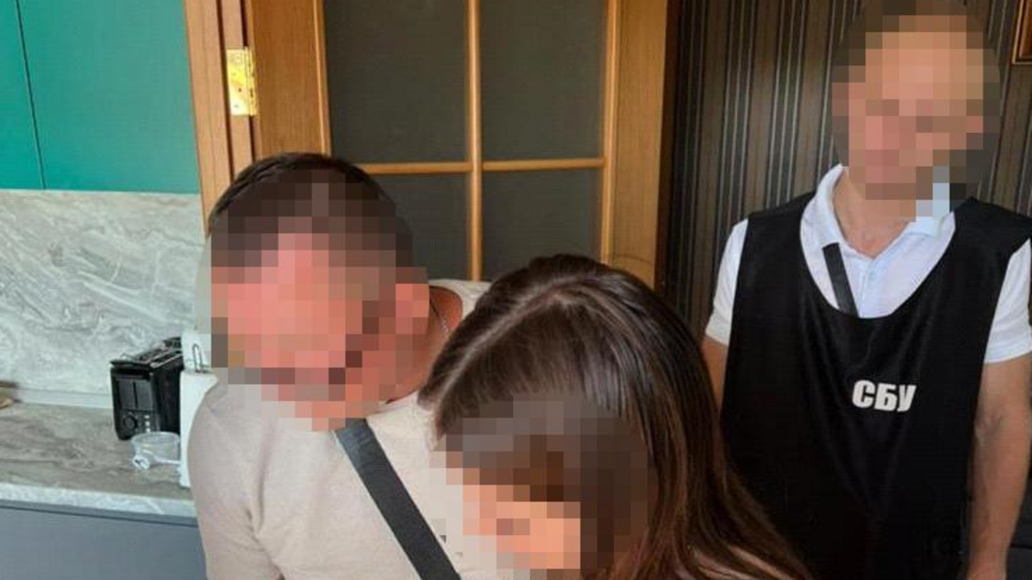 затримання зрадника