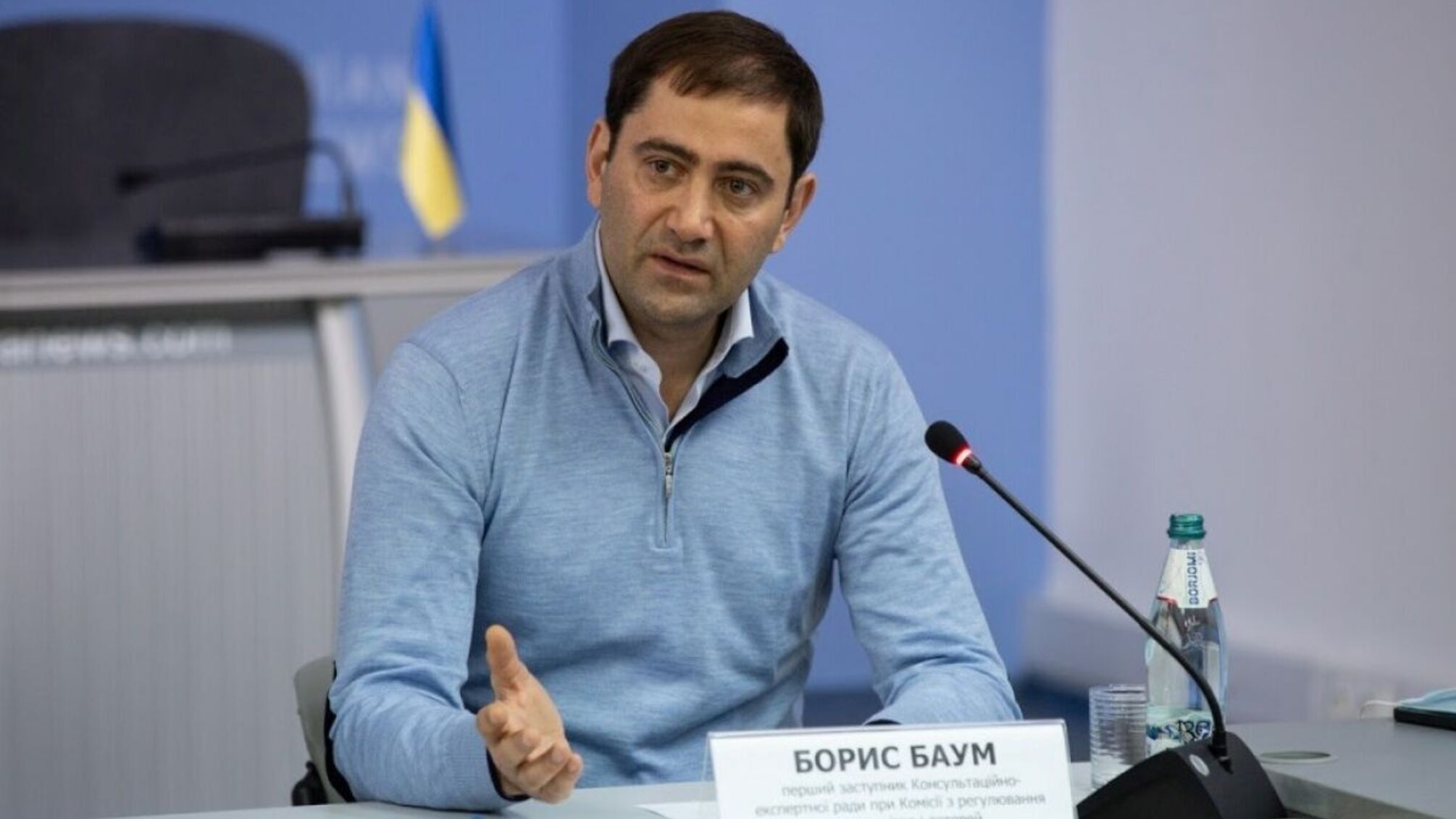 Борис Баум