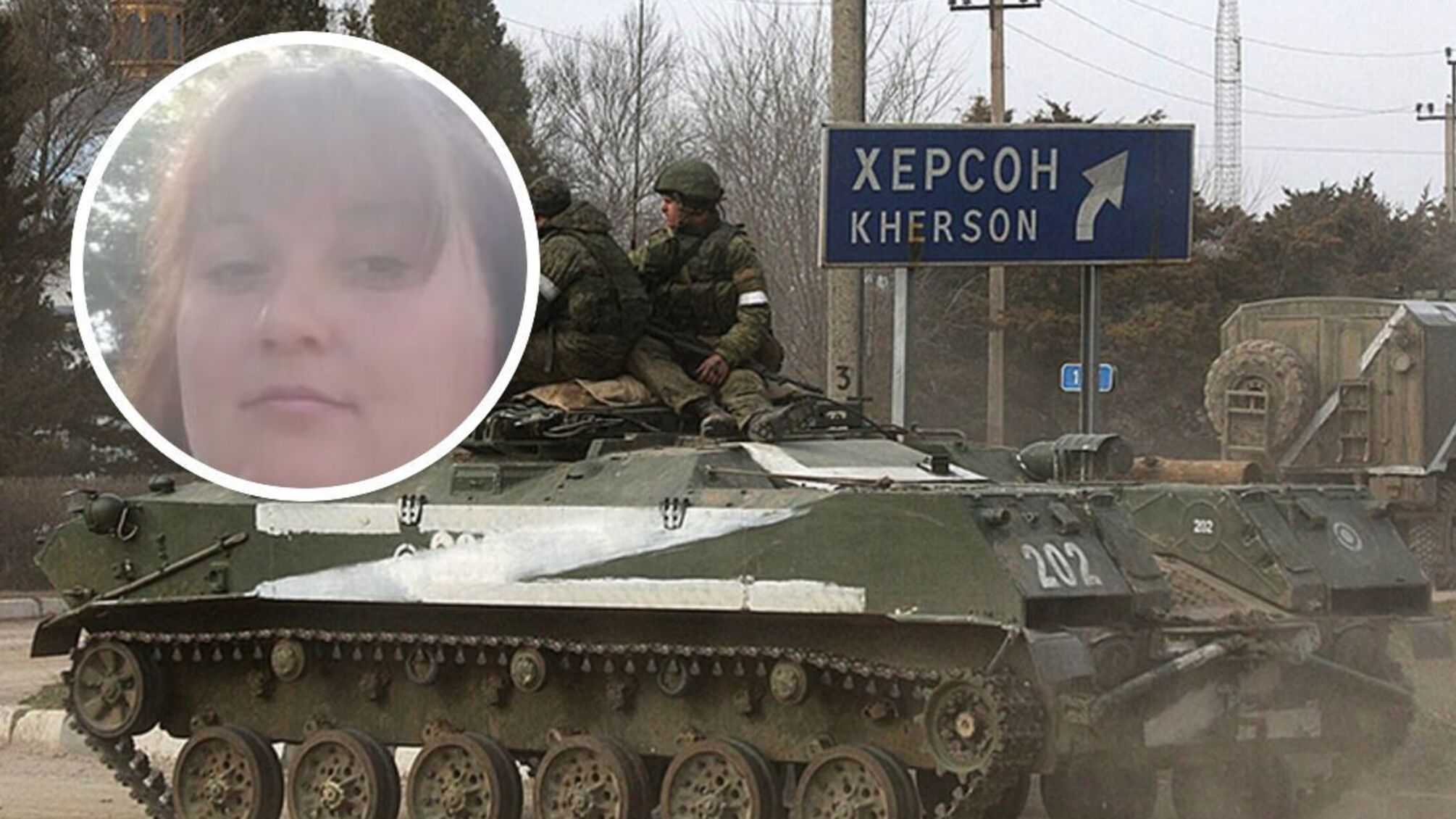 Оккупанты используют 'матерей' для пропаганды 'русского мира' нв Херсоне