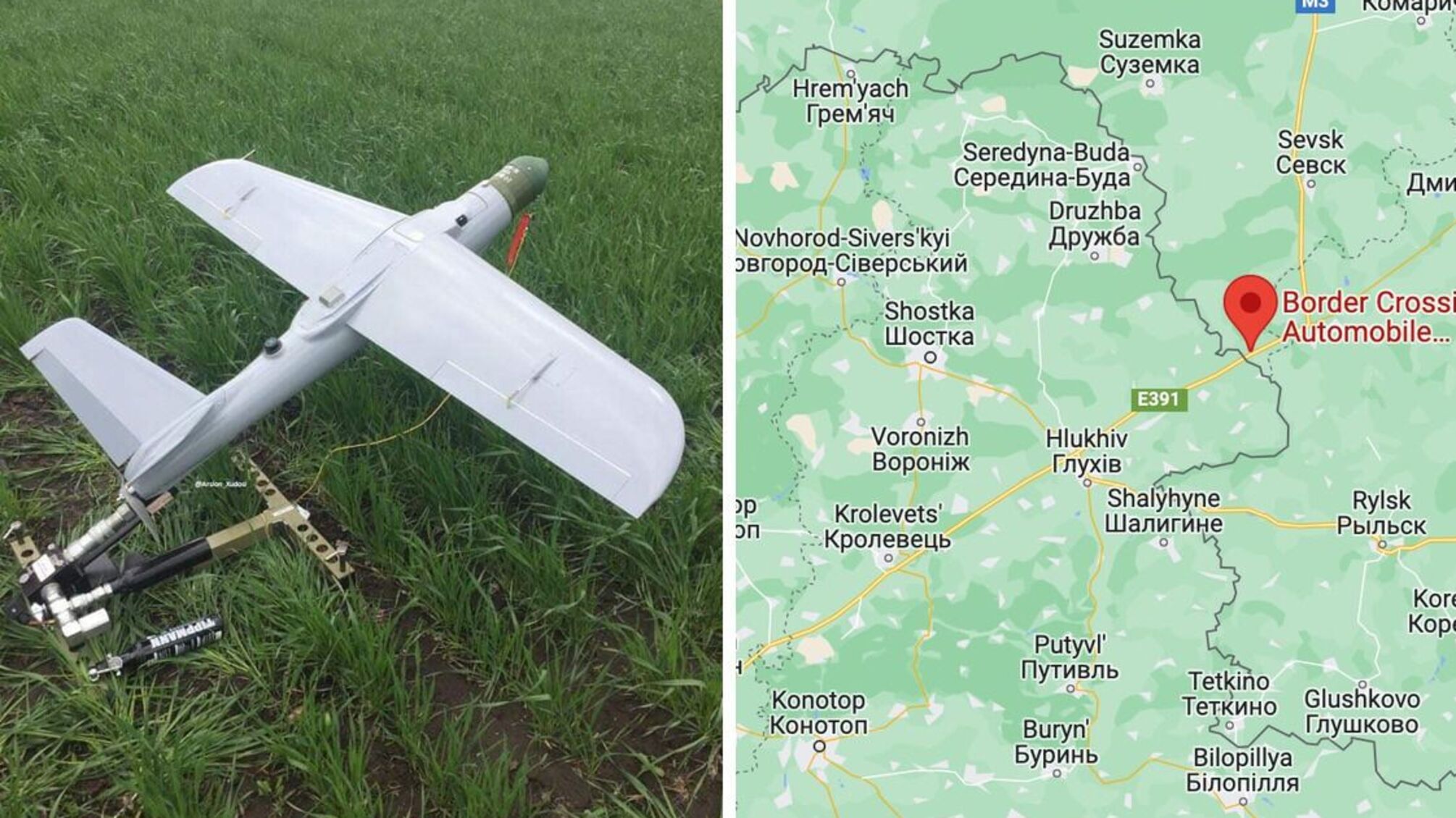 У Брянській області вибухнула КПВВ, росіяни скаржаться на дрон ЗСУ